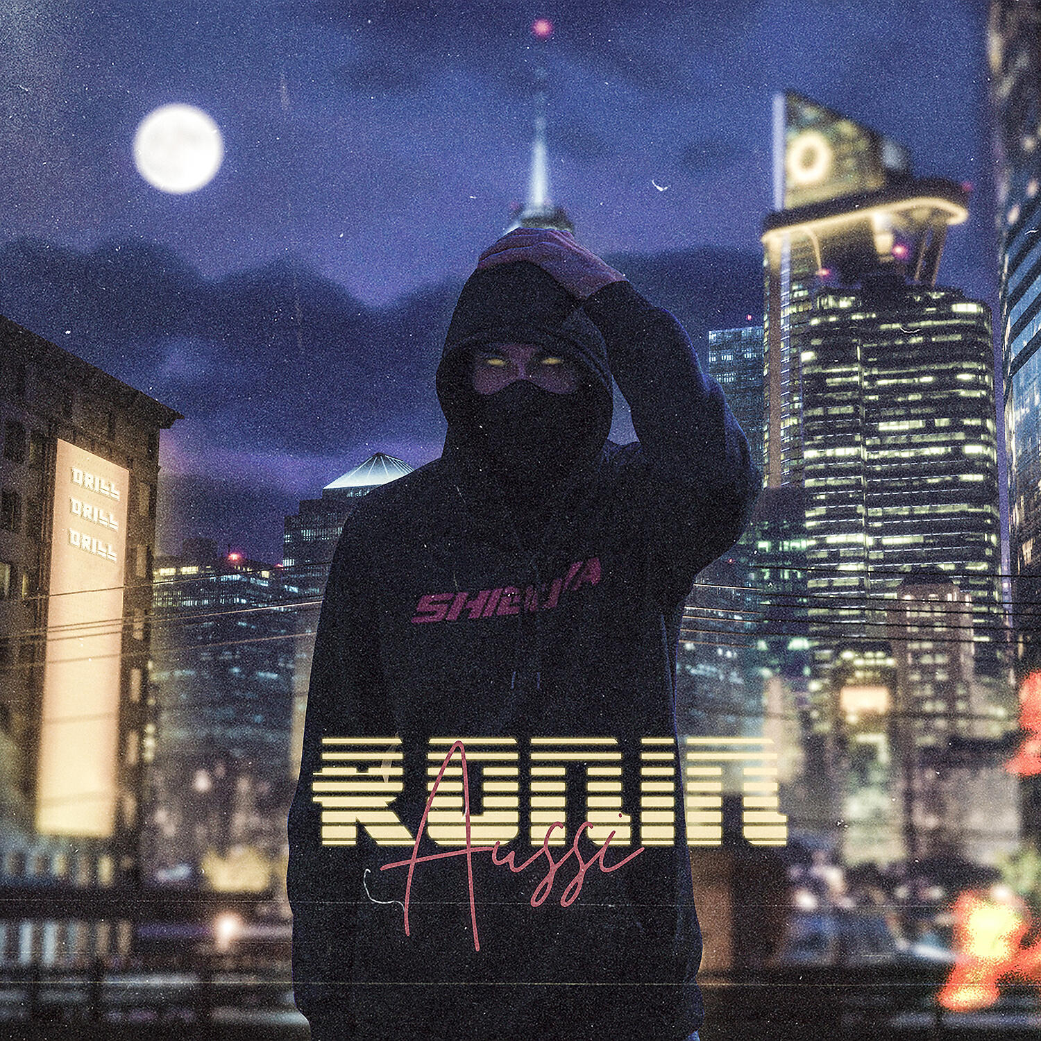 Релиз Ronin