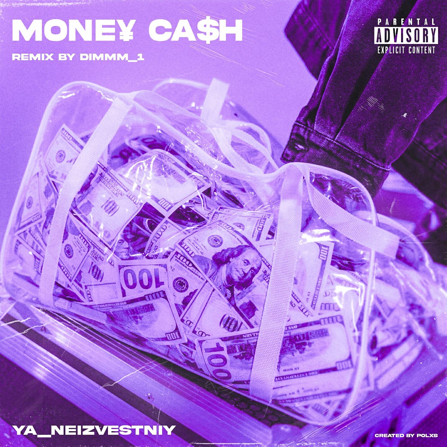 Релиз MONEY CASH