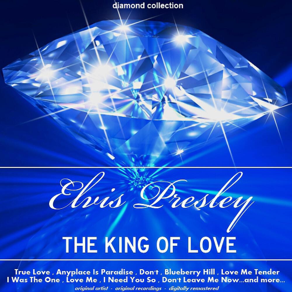 Релиз The King of Love (Diamond Collection)