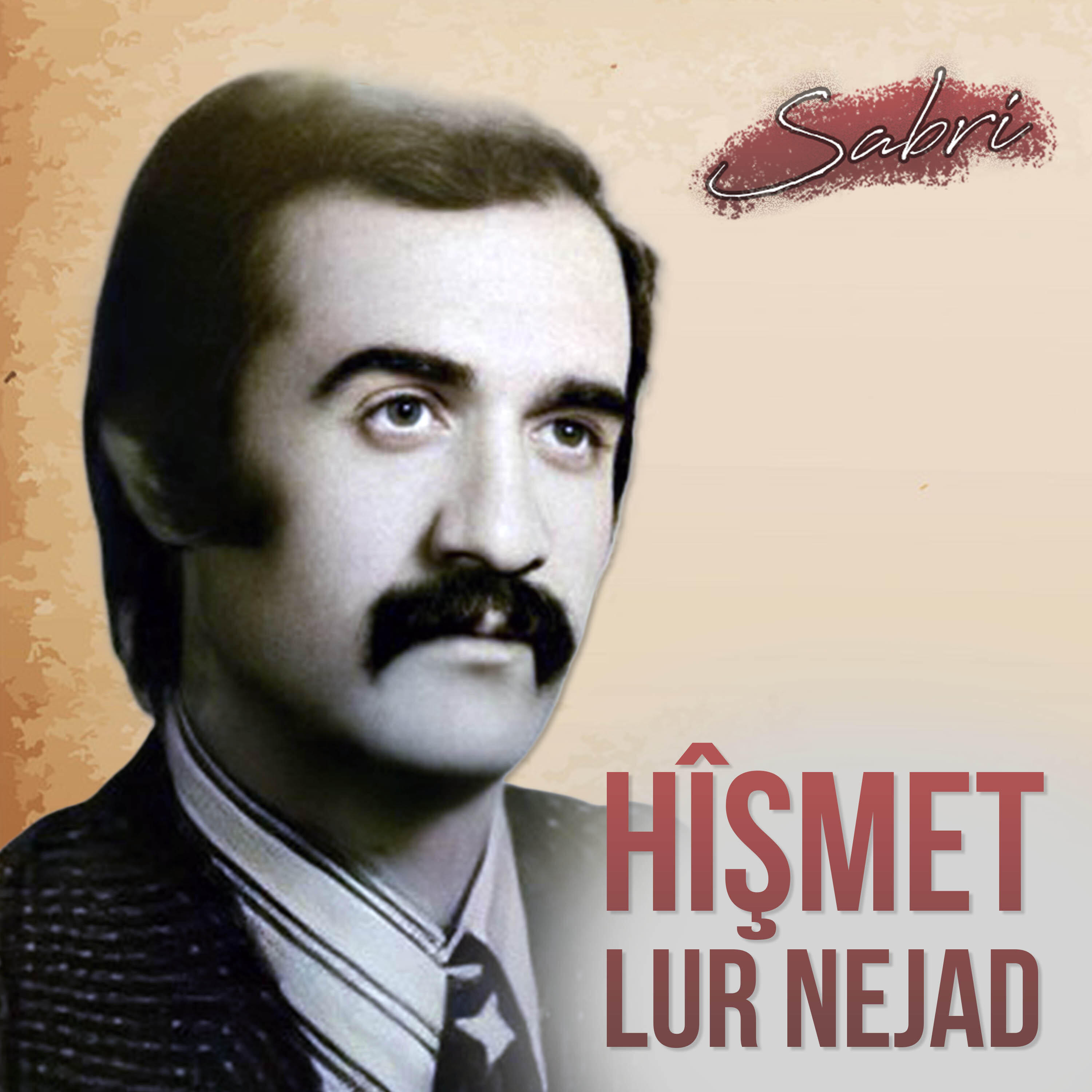 Релиз Sabri