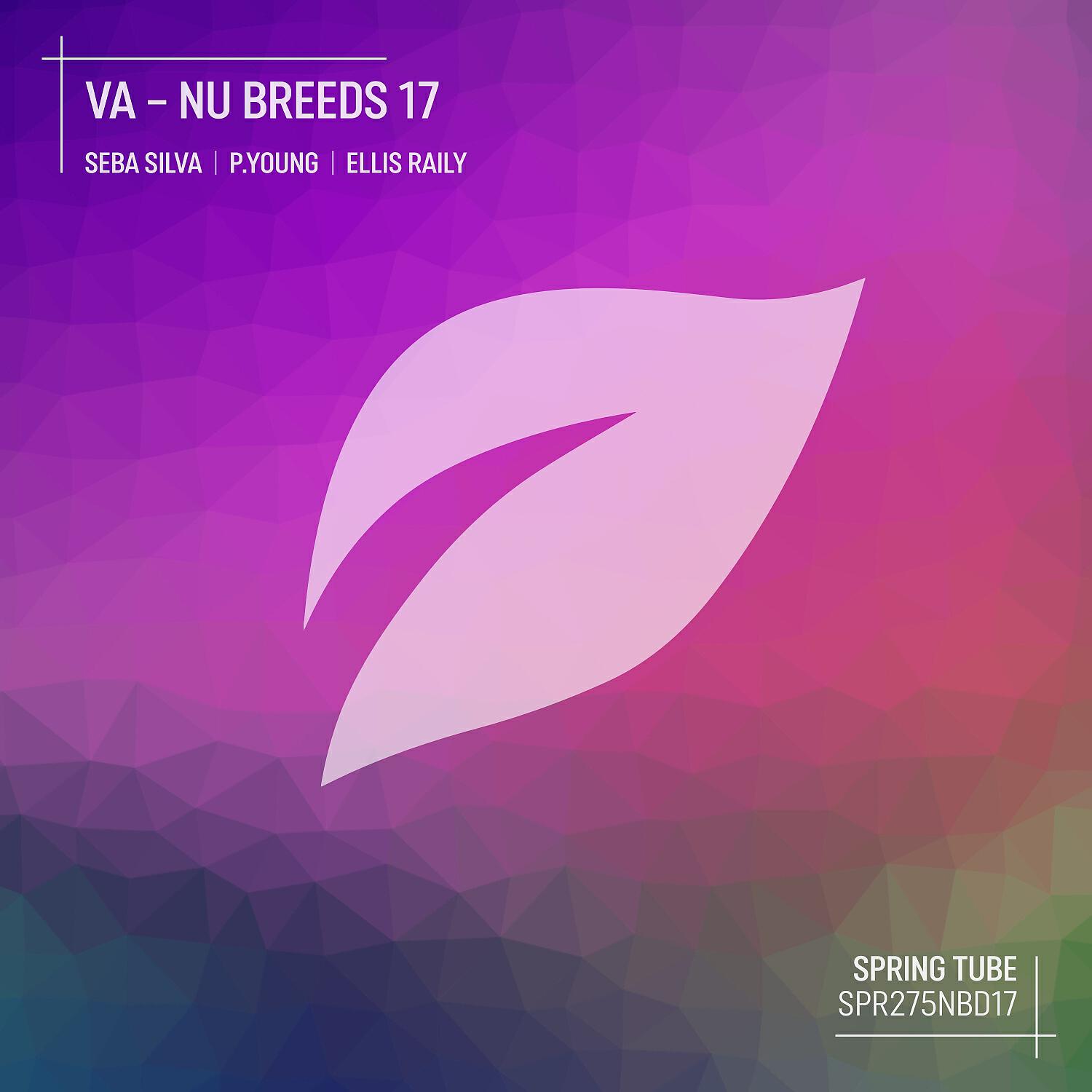 Релиз Nu Breeds 17