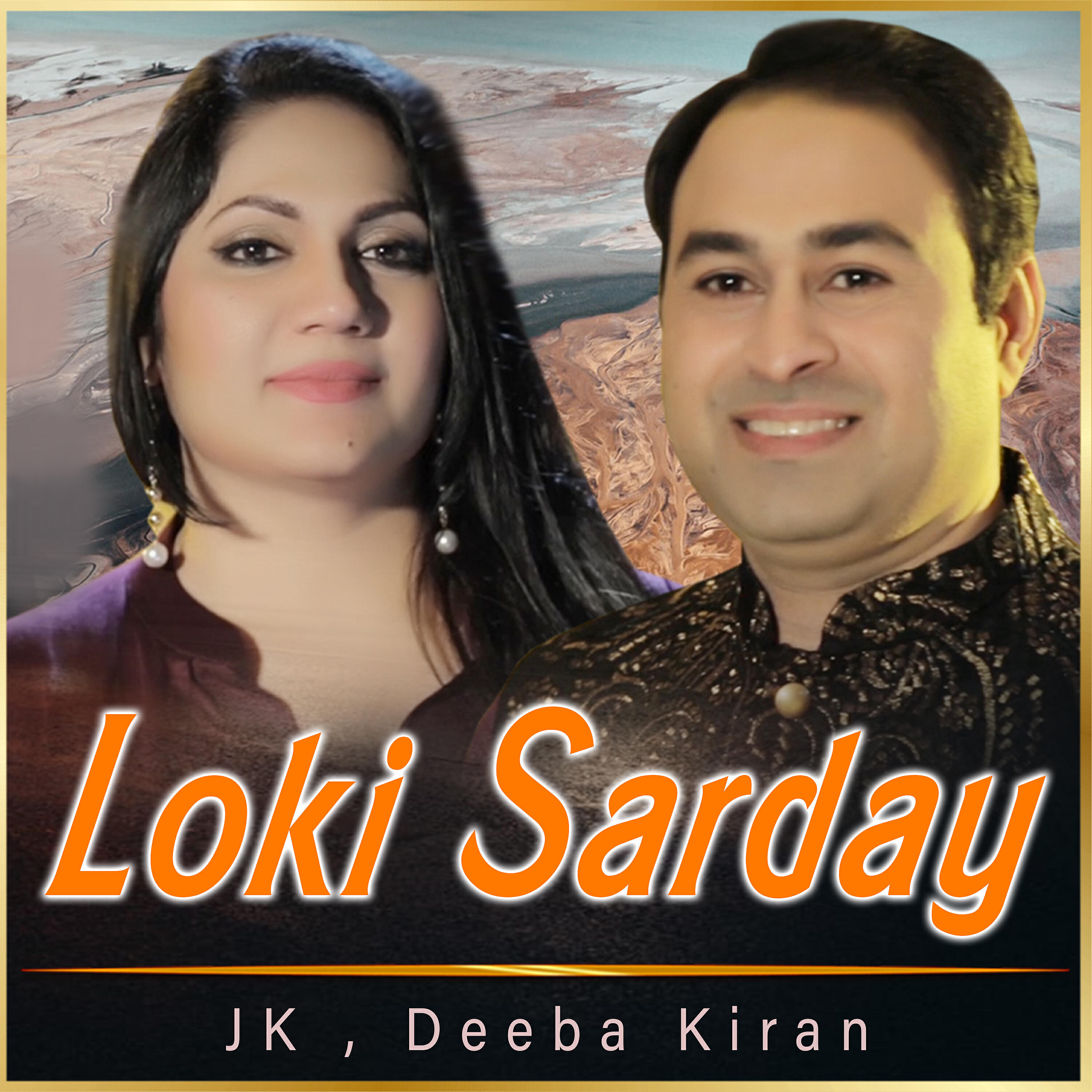 Релиз Loki Sarday - Single