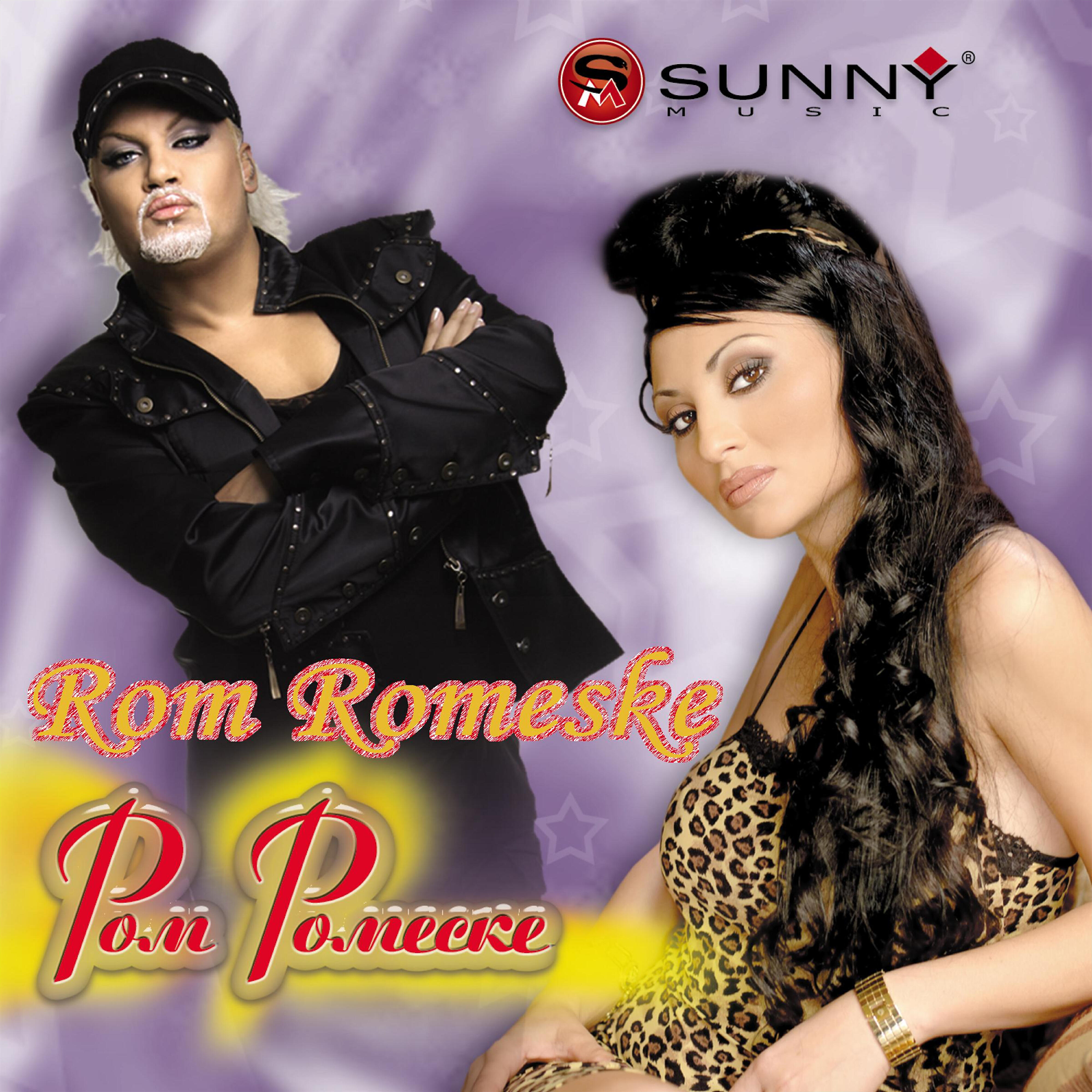 Релиз Rom Romeske