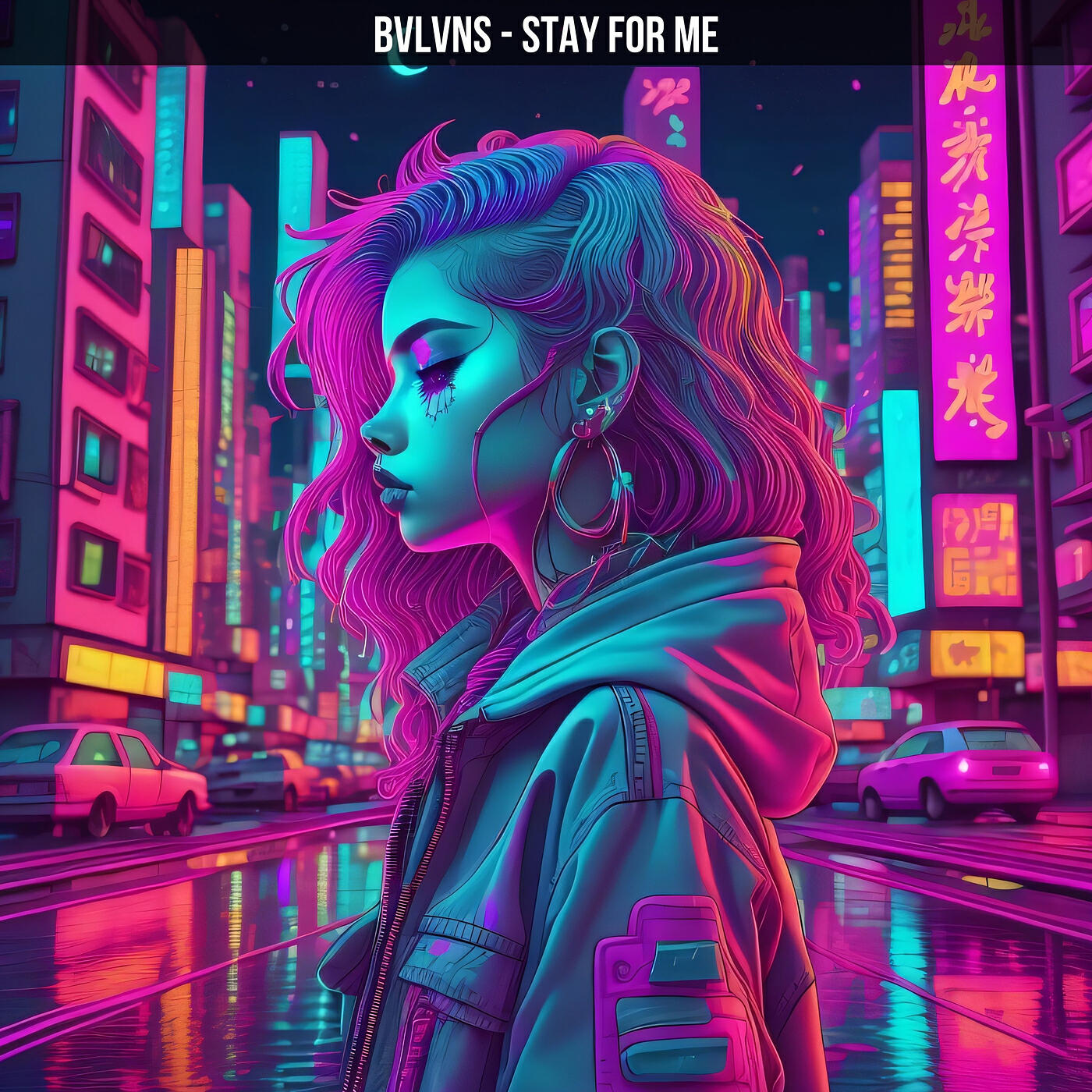 Постер альбома Stay for Me