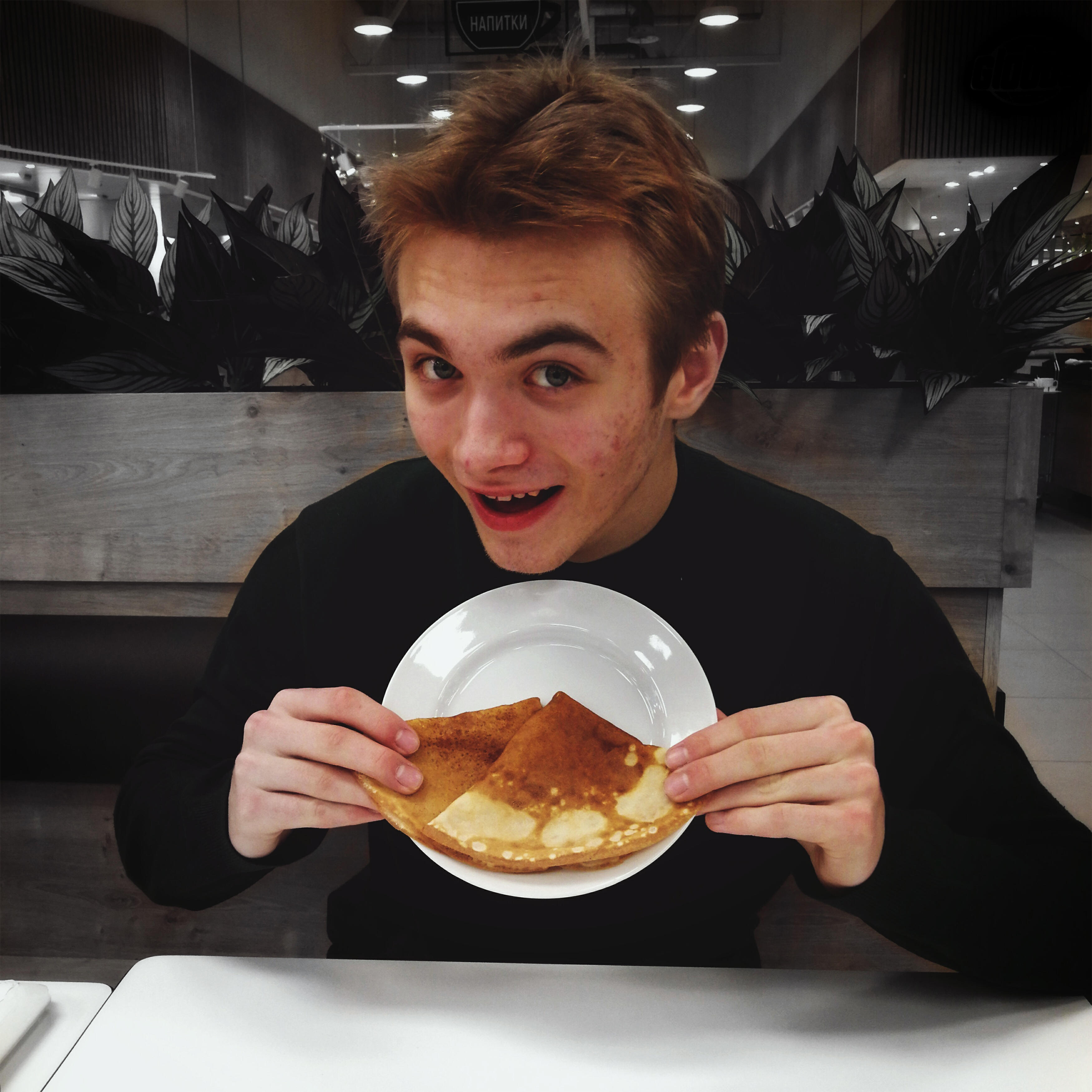 Релиз Pirobuloblin