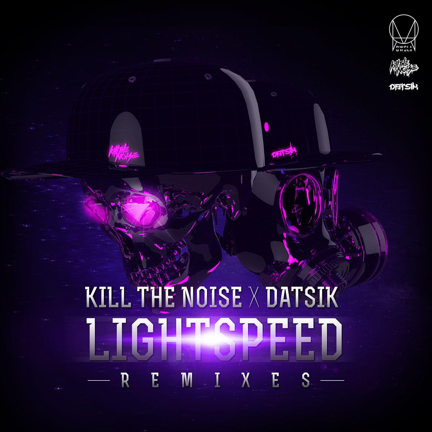 Релиз Lightspeed Remixes EP