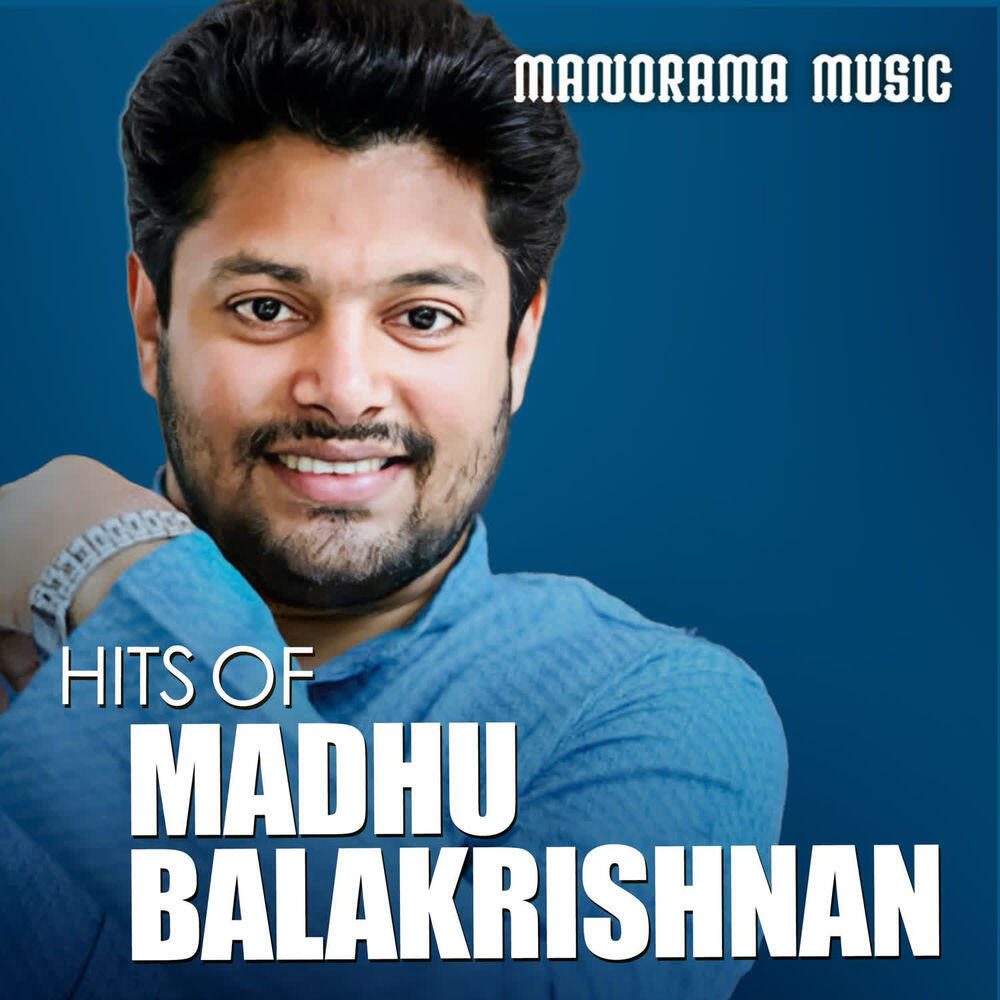 Релиз Hits Of Madhu Balakrishnan, Vol. 1
