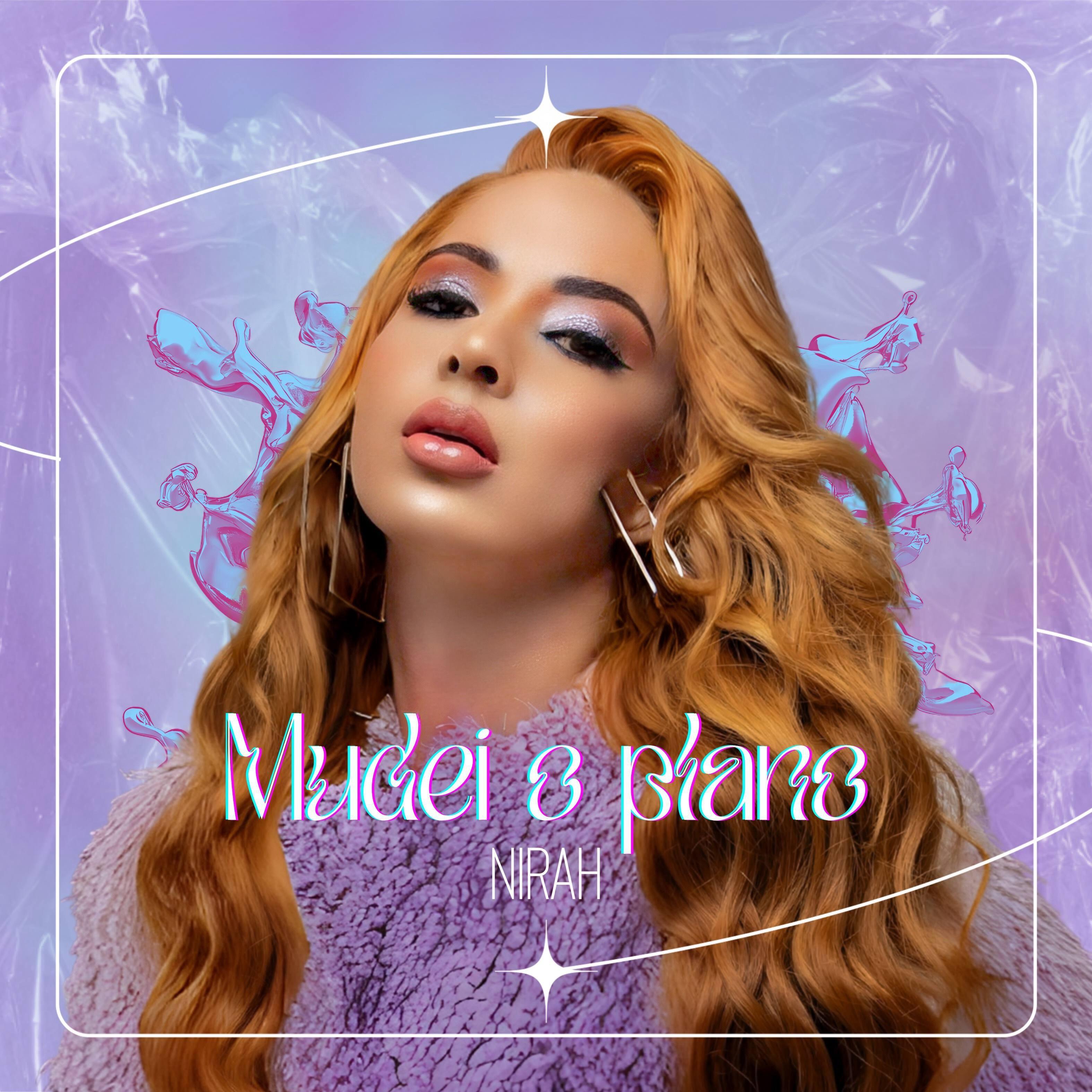 Трек Mudei o Plano