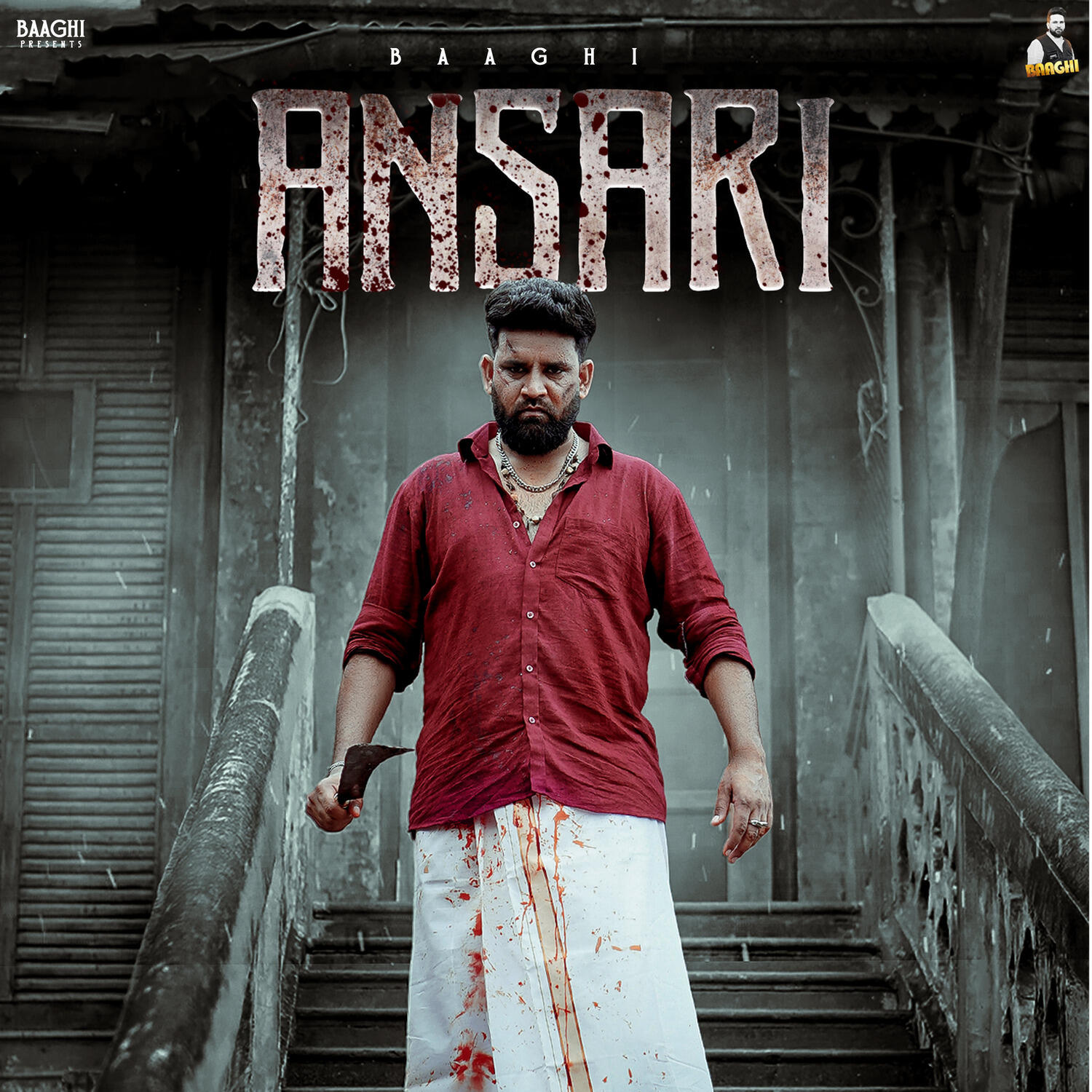 Релиз Ansari