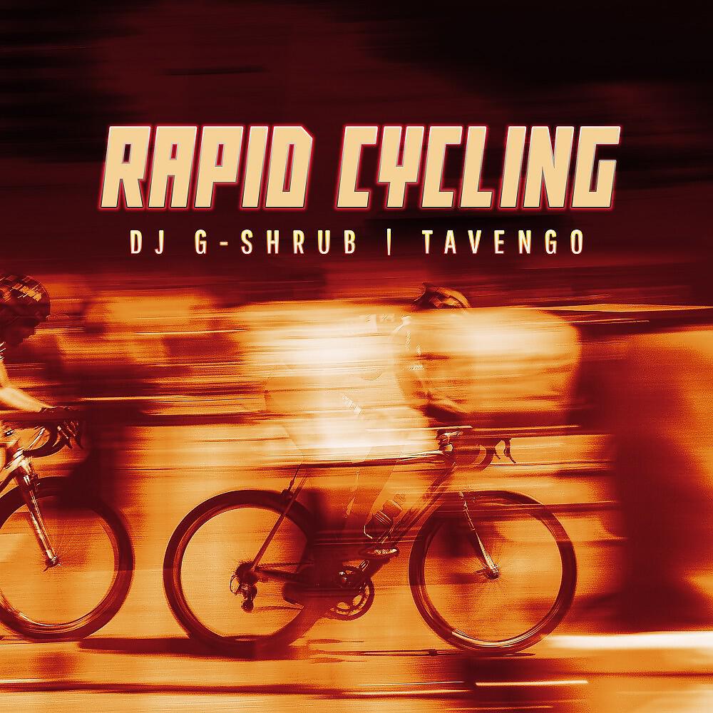 Релиз Rapid Cycling