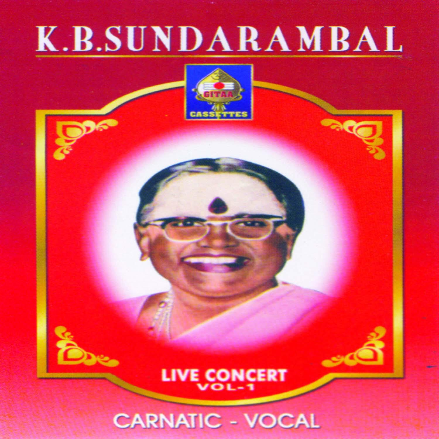 Релиз Carnatic Vocal K B Sundarambal