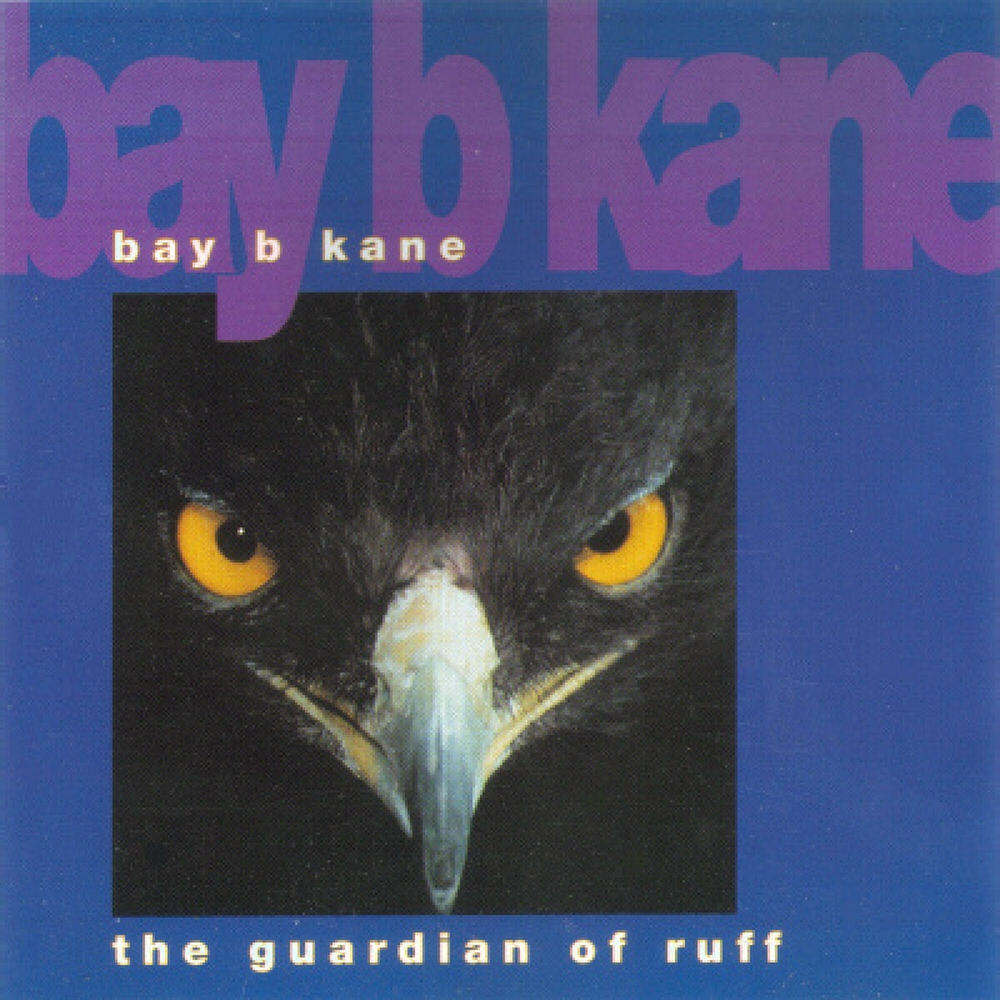 Релиз The Guardian of Ruff