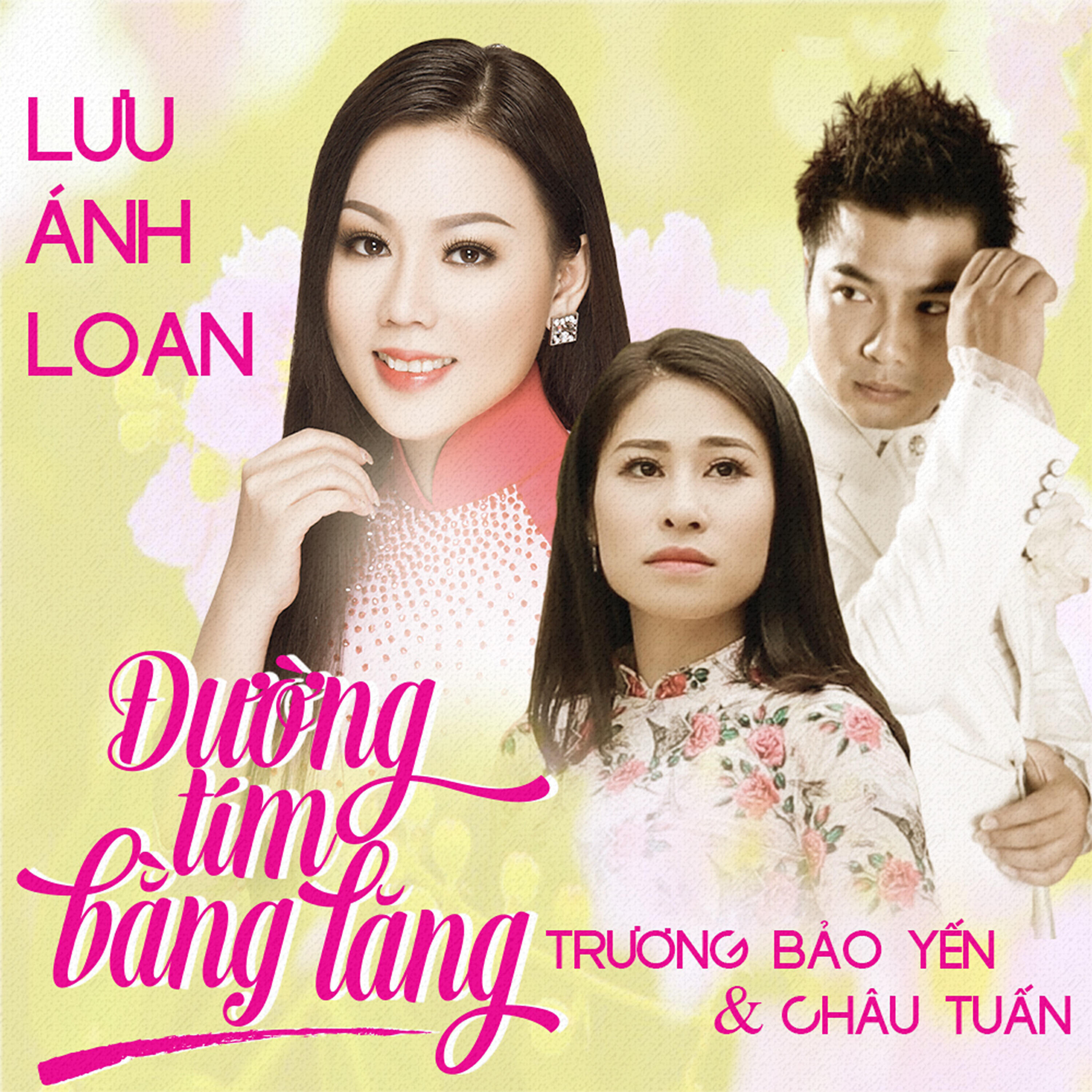 Релиз Đường tím bằng lăng