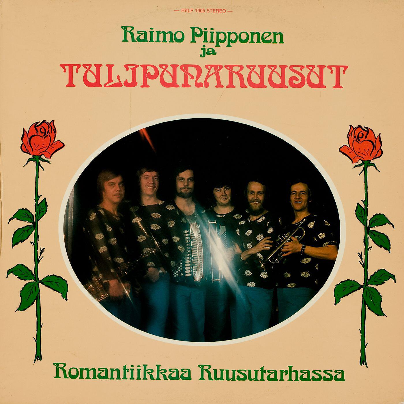 Релиз Romantiikkaa ruusutarhassa