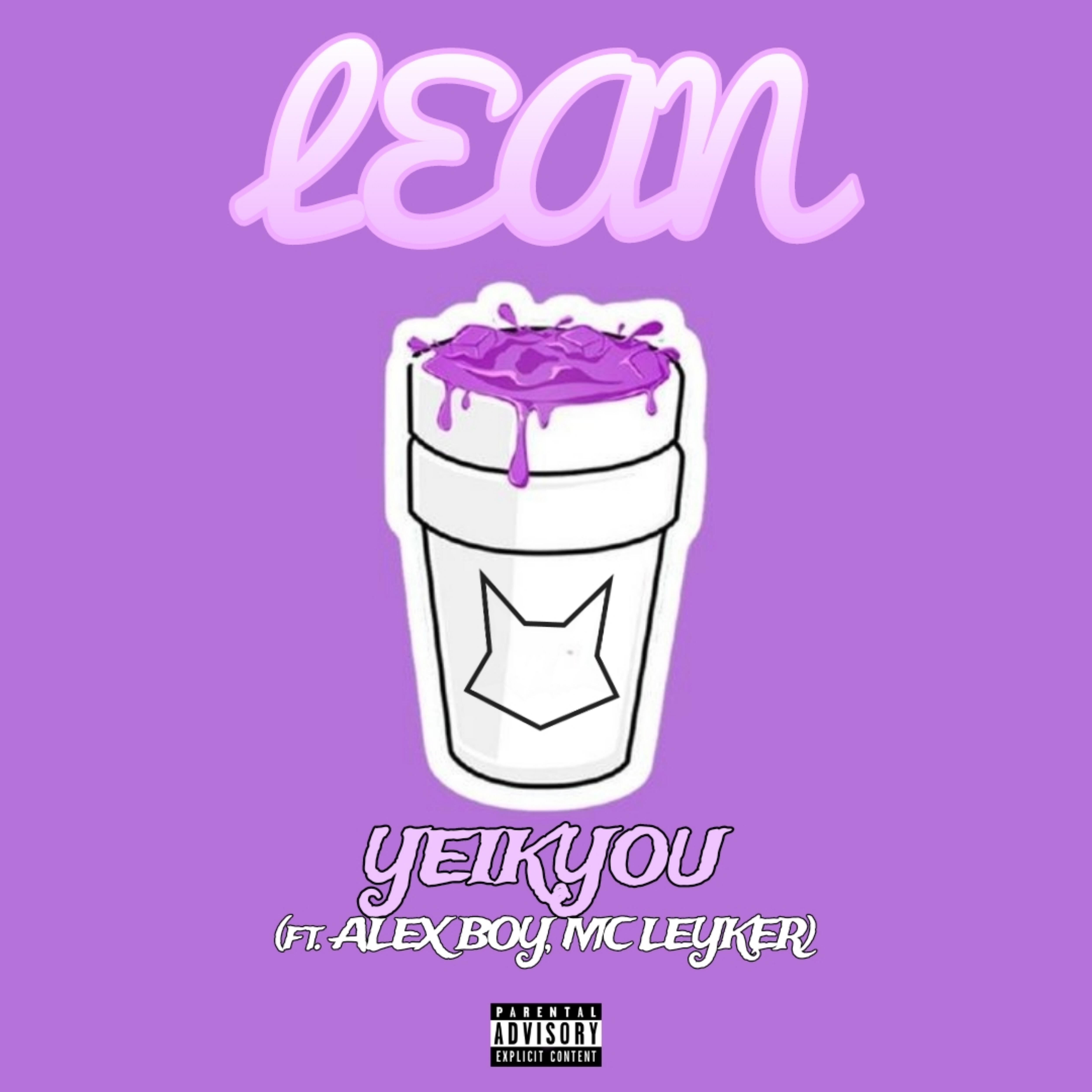 Релиз Lean (feat. Alex Boy, MC Leyker)