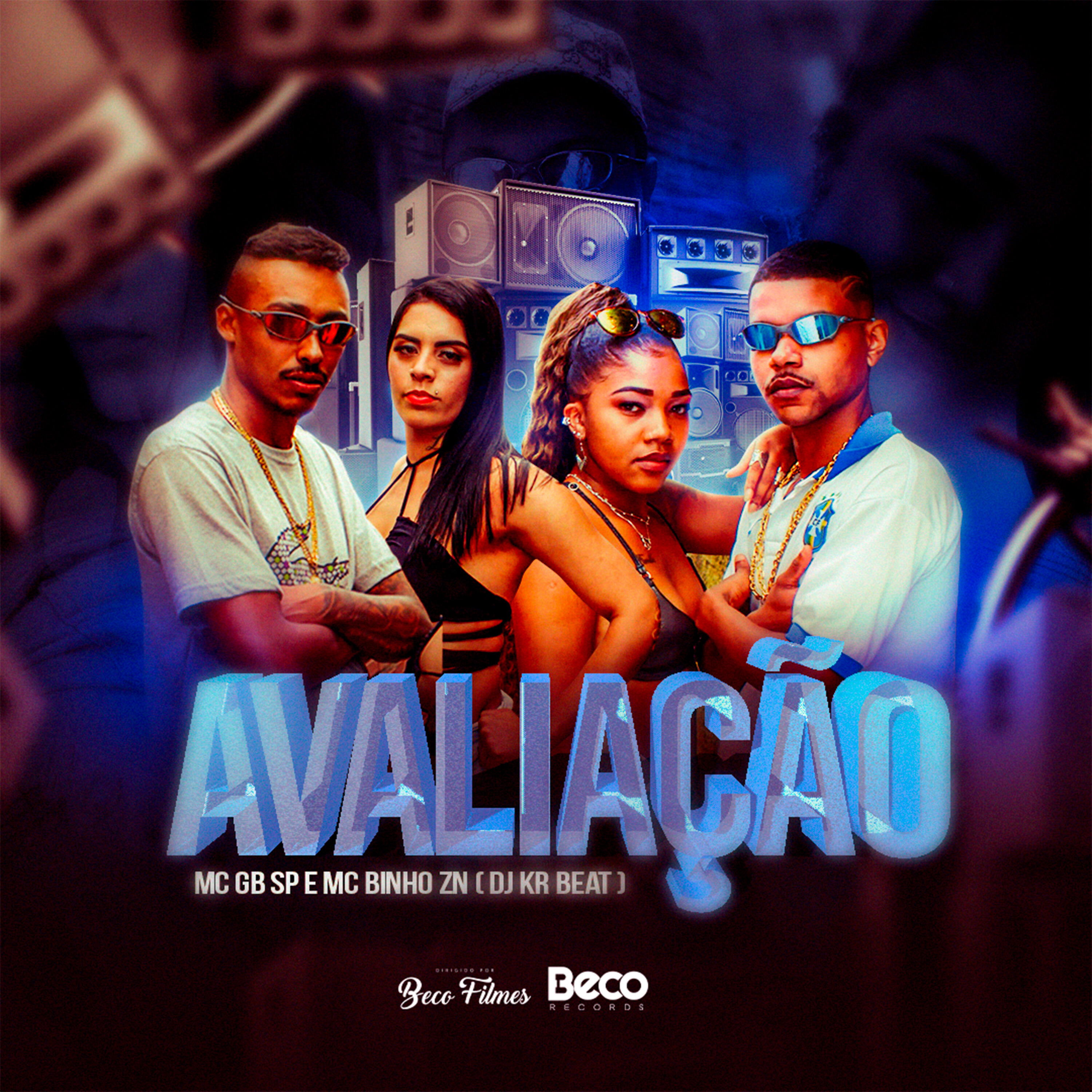 Релиз Avaliação