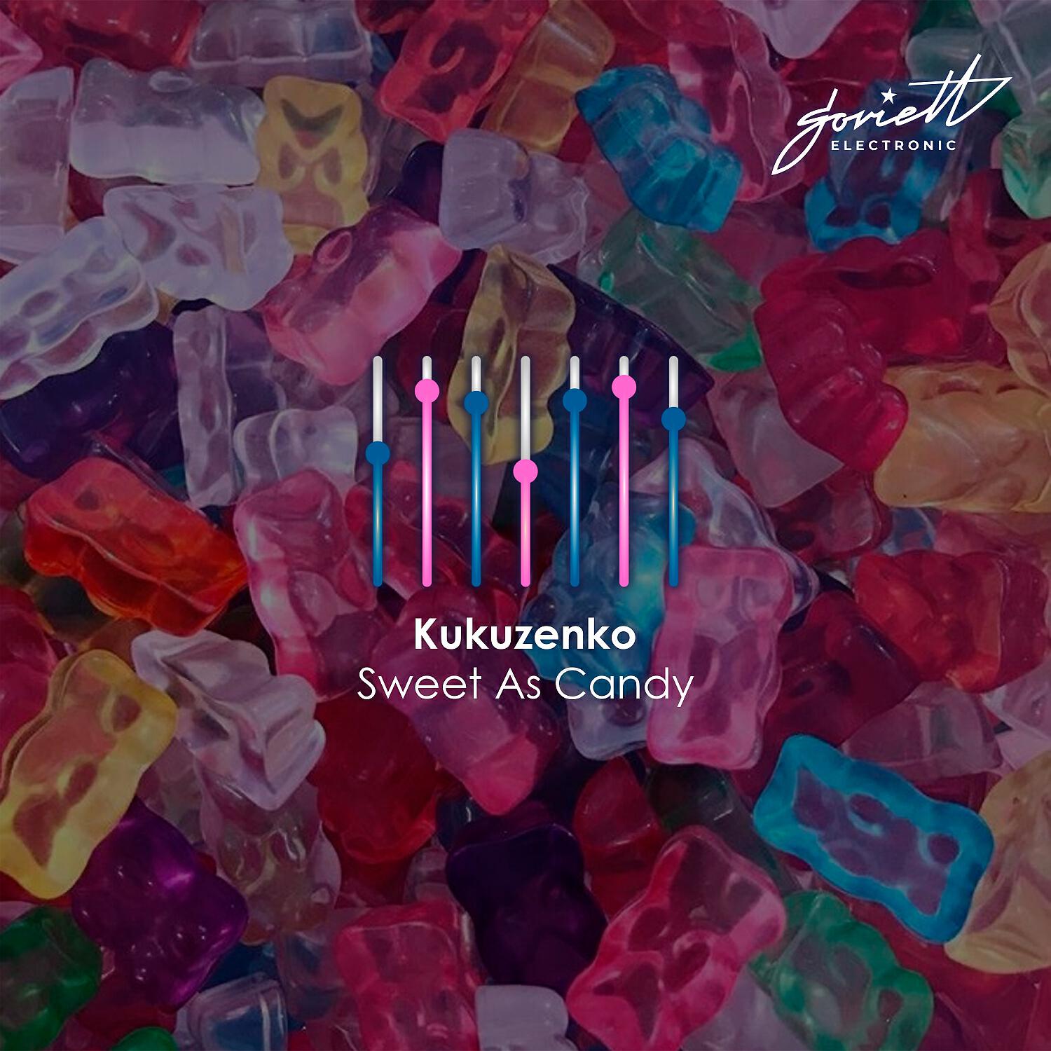 Релиз Sweet as Candy