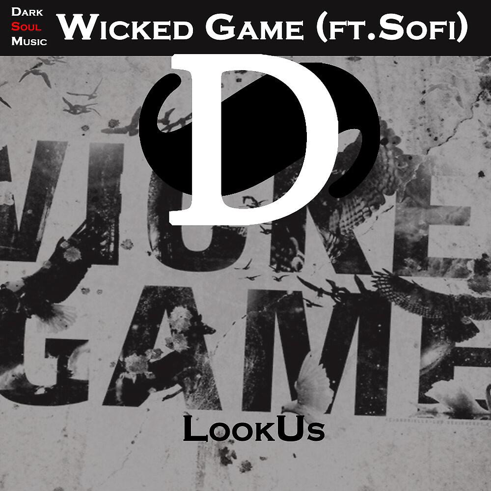 Релиз Wicked Game