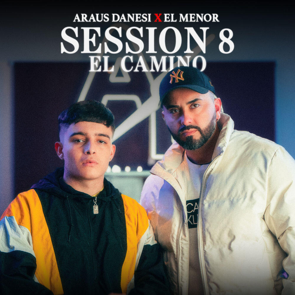 Релиз "El Camino" Session 8
