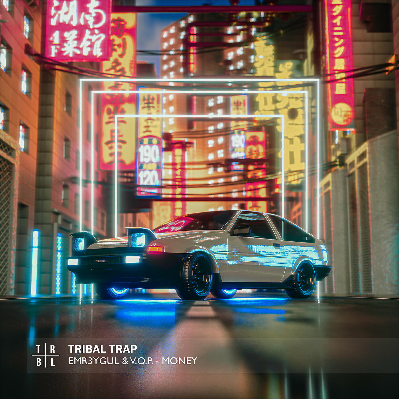 Релиз Money
