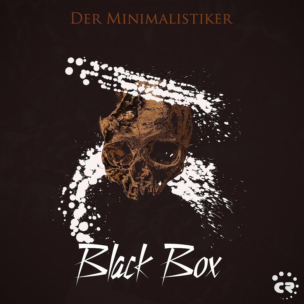 Релиз Black Box