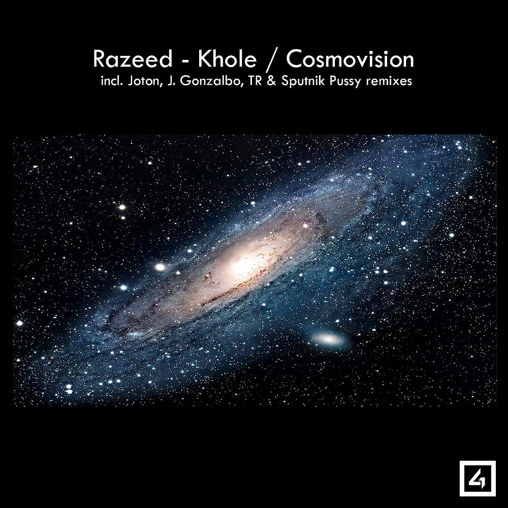 Релиз Khole / Cosmovision