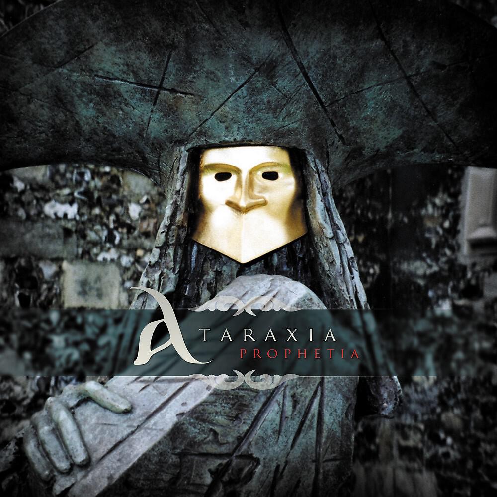 Релиз Prophetia