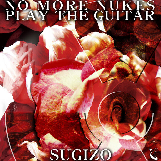 Релиз NO MORE NUKES PLAY THE GUITAR