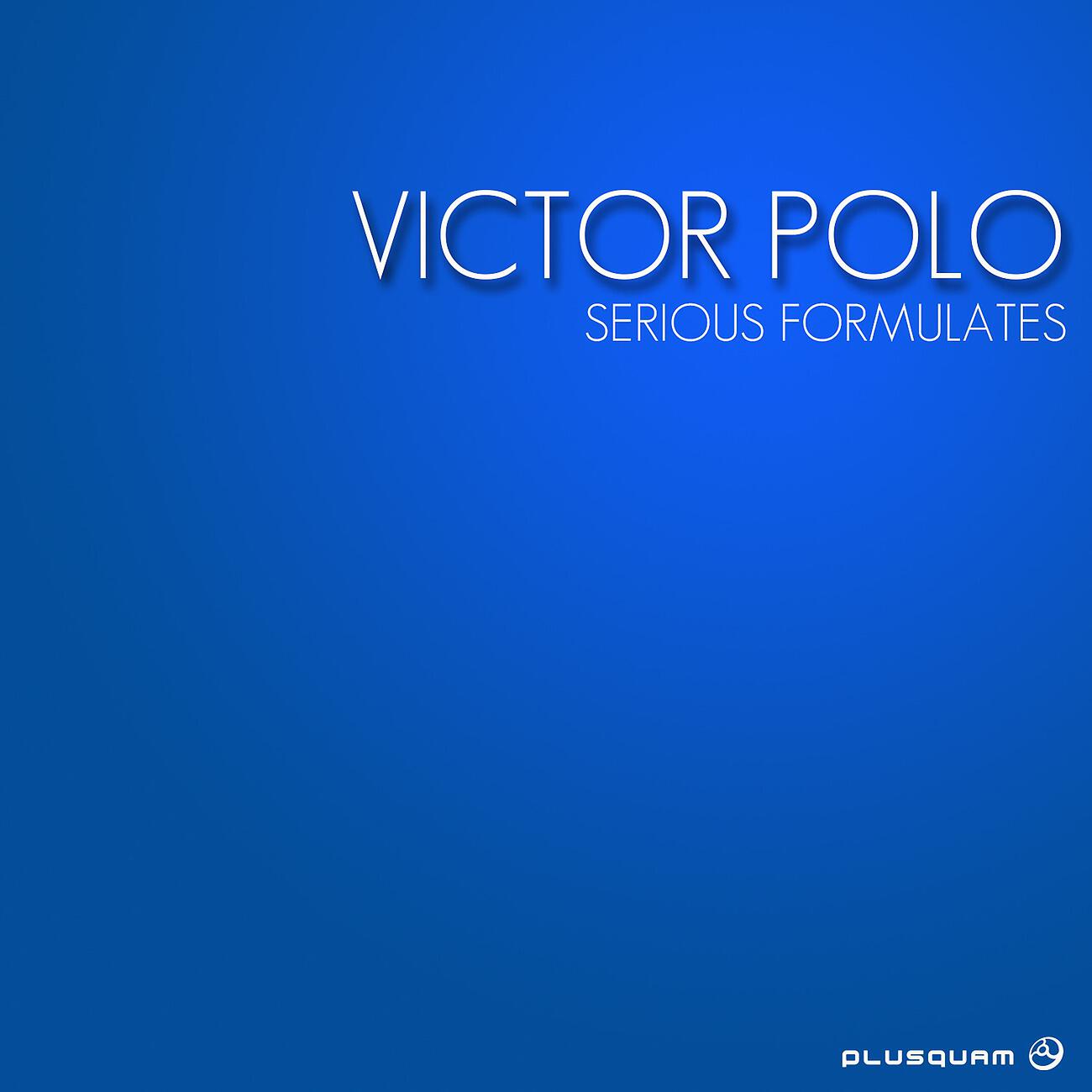 Релиз Serious Formulates