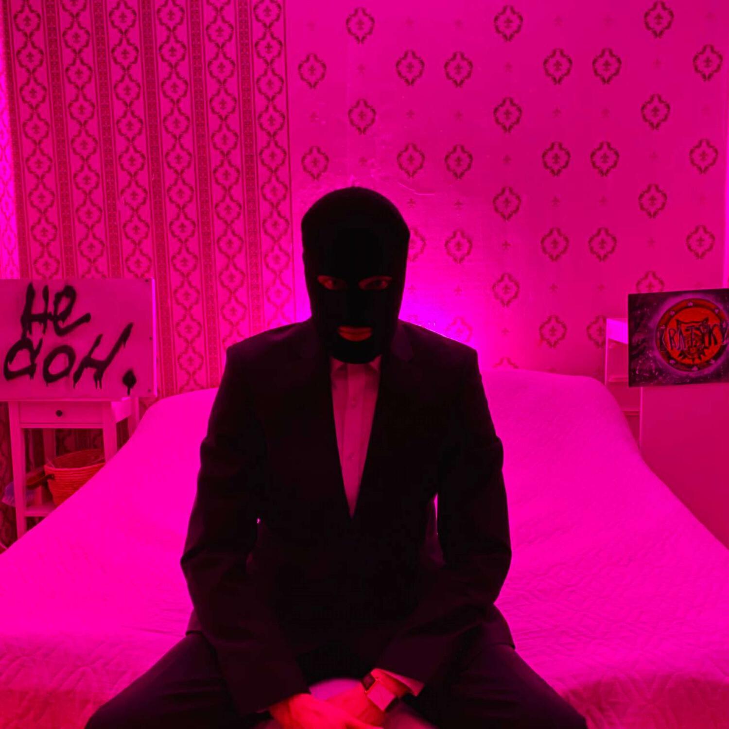 Релиз Не сон