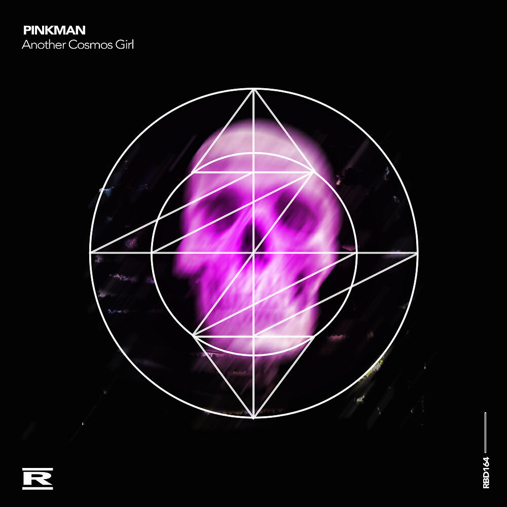Релиз Another Cosmos Girl