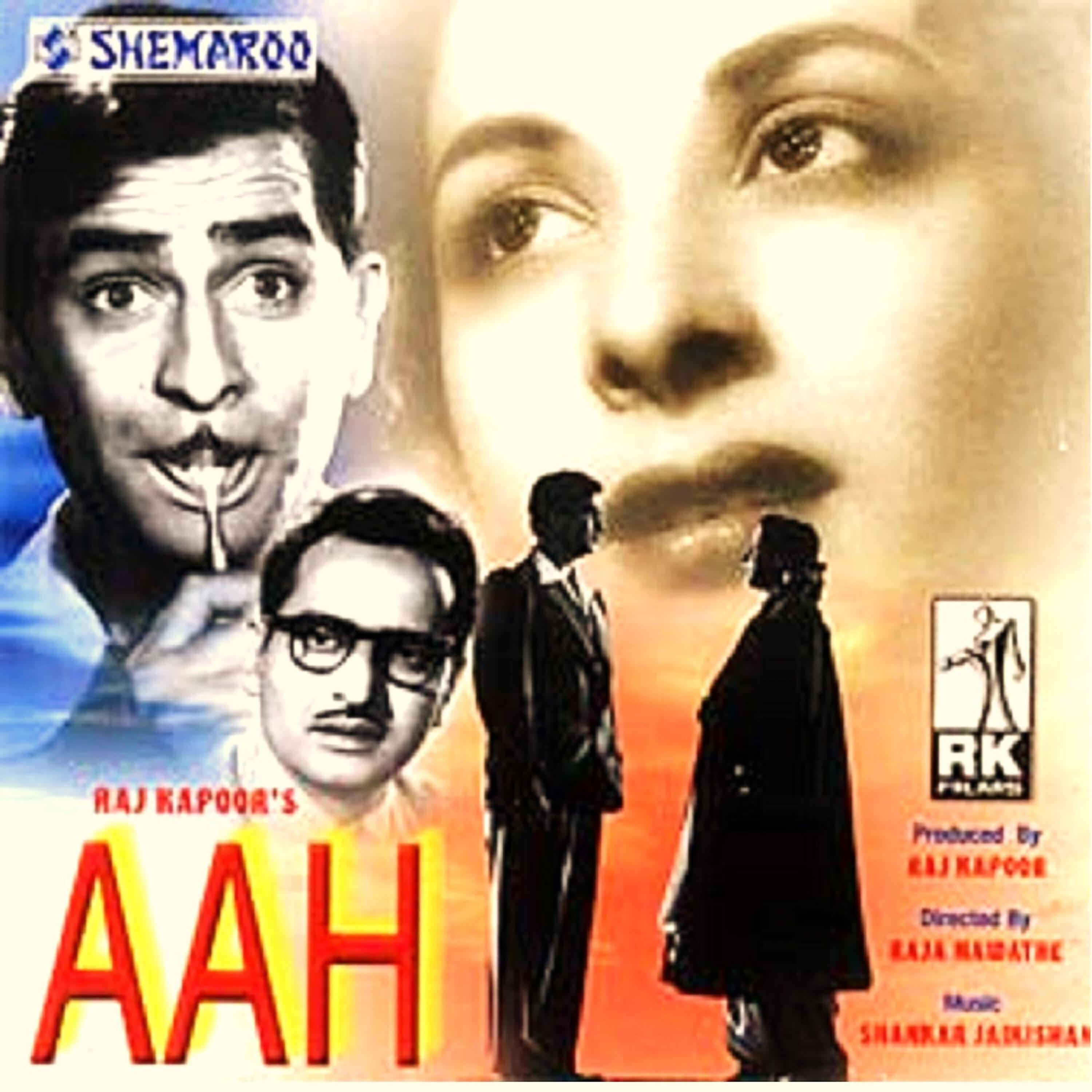 Релиз Aah (Original Motion Picture Soundtrack)