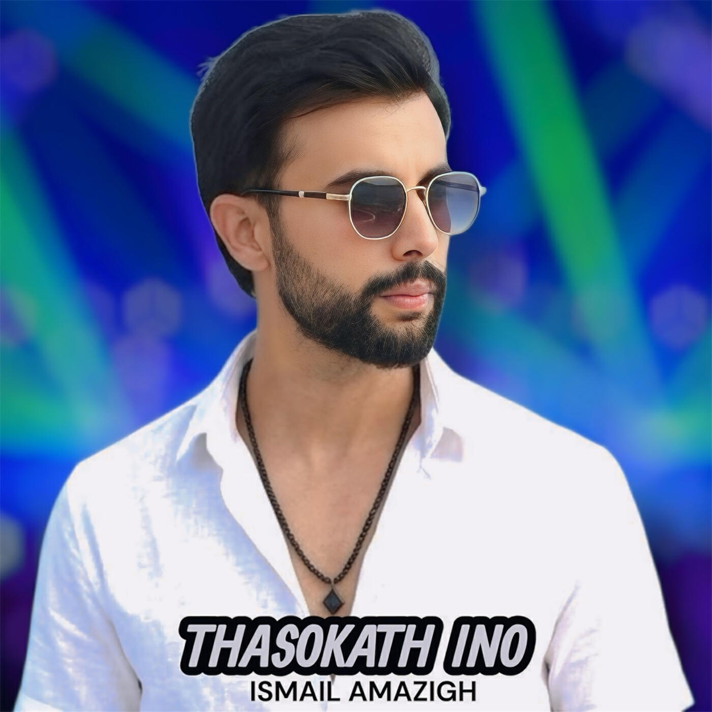 Релиз Thasokath Ino