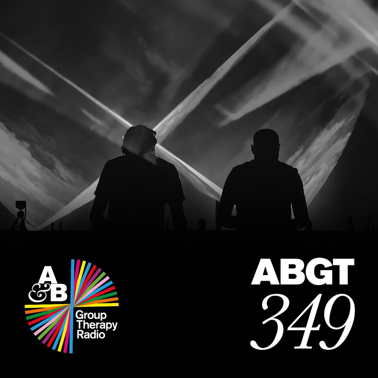 Релиз Group Therapy 349