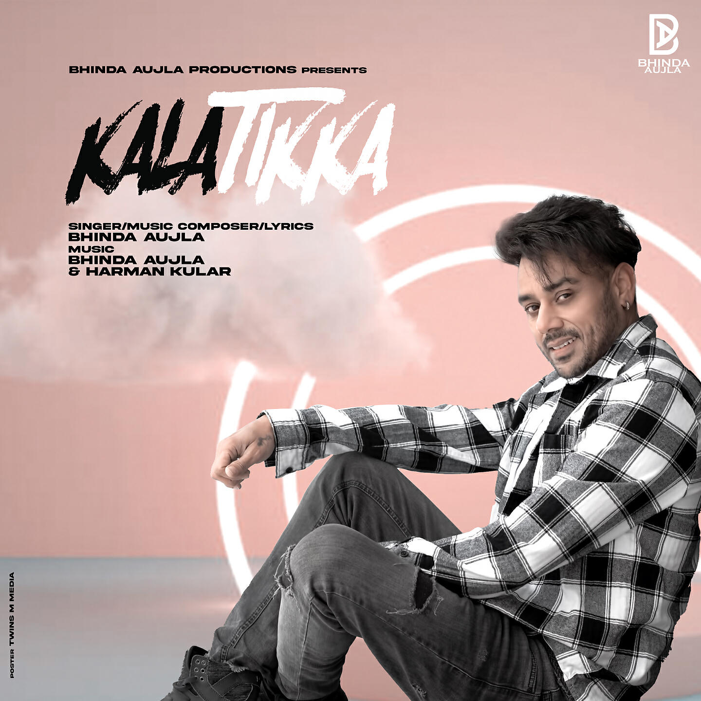 Релиз Kala Tikka