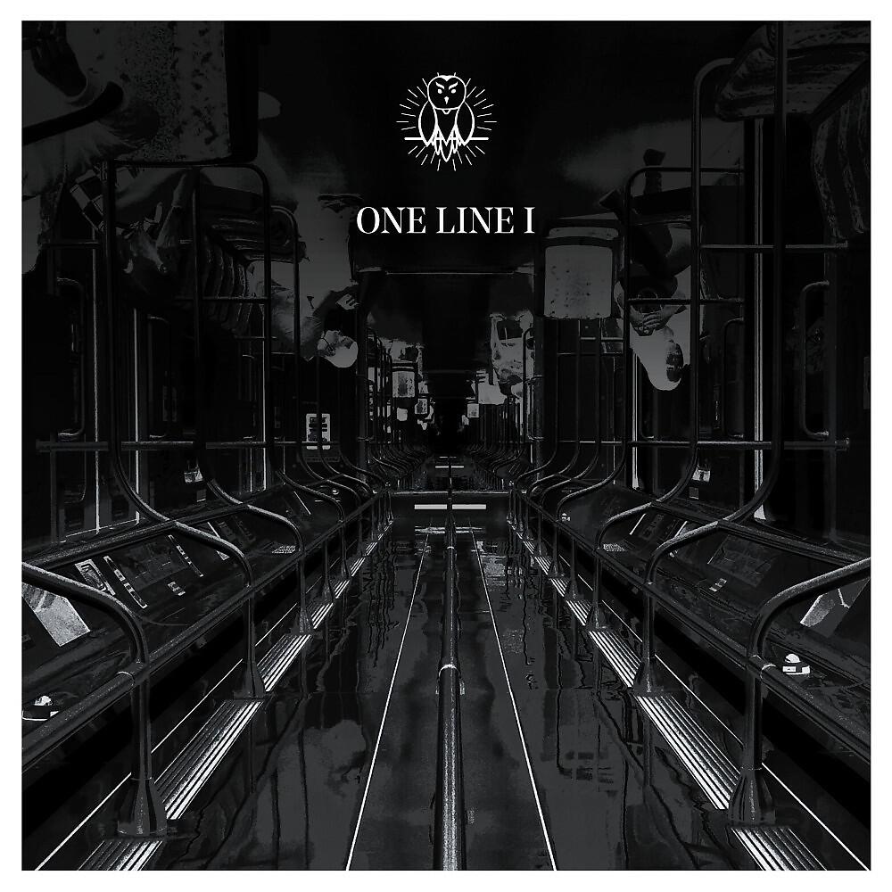 Релиз One Line I