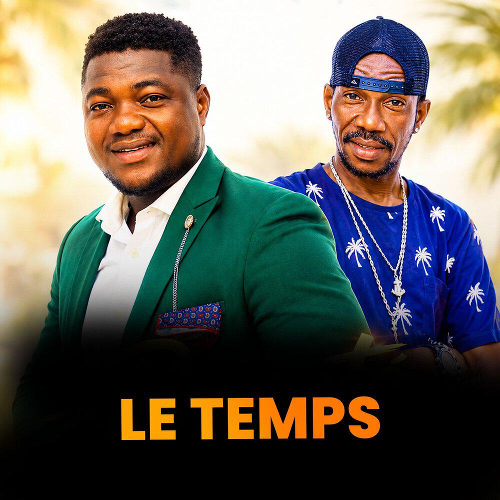 Релиз Le Temps