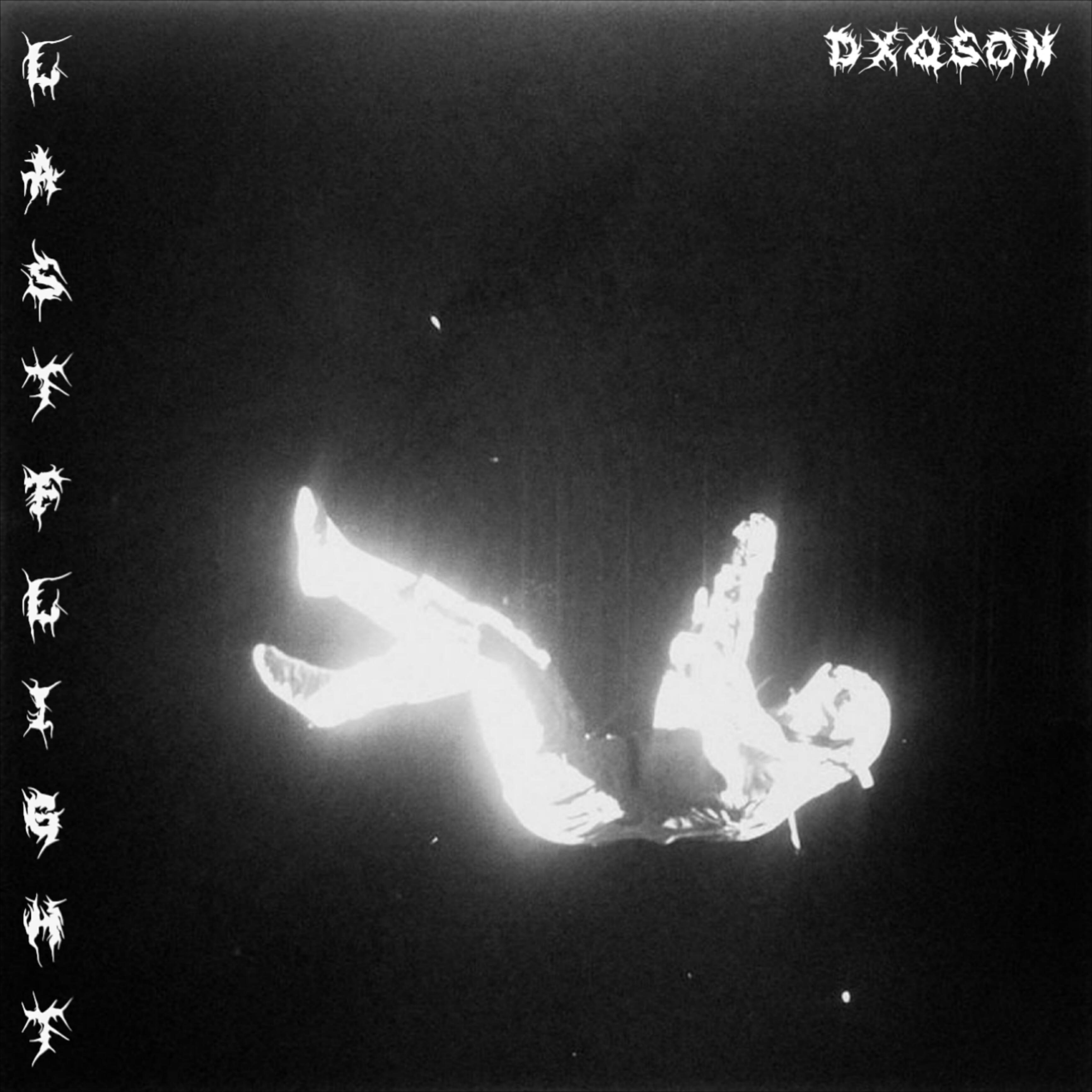 Релиз Last Flight