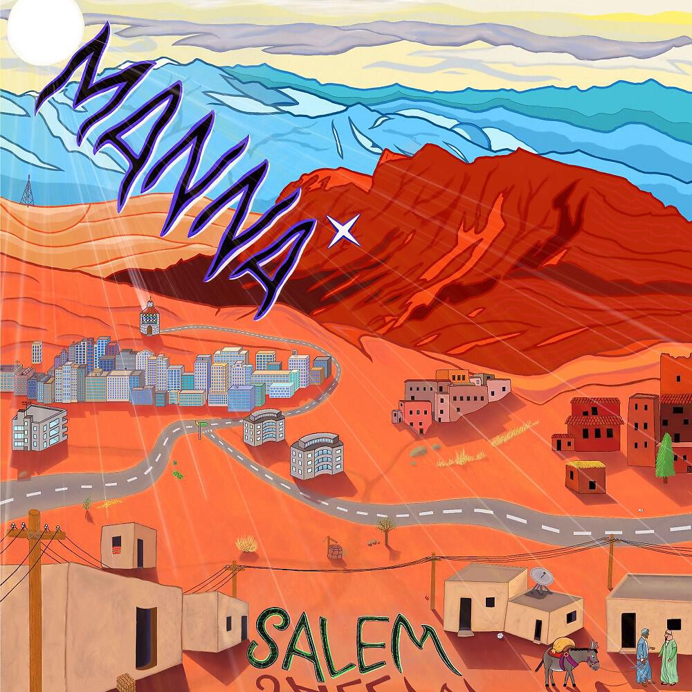 Релиз Manna