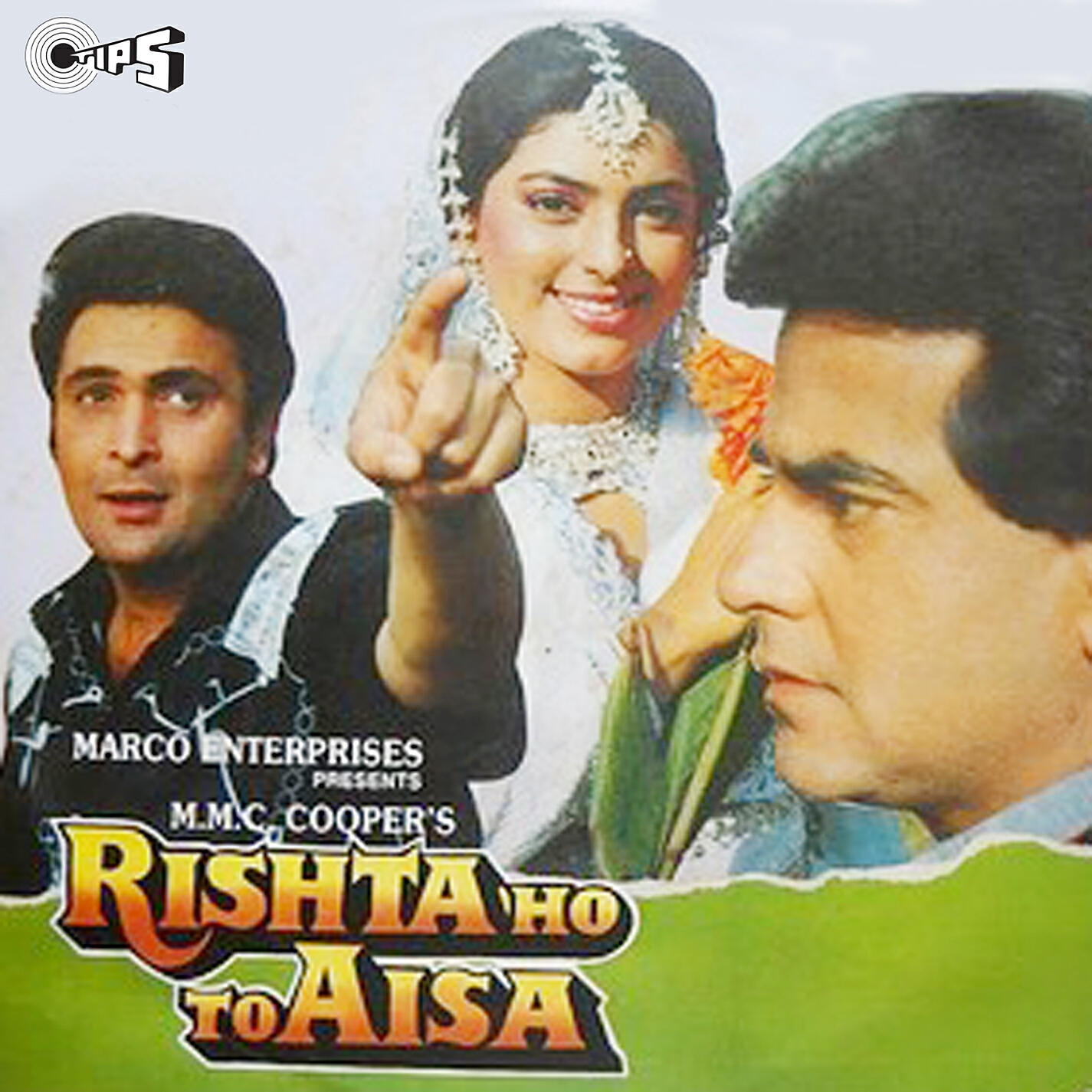 Релиз Rishta Ho To Aisa (Original Motion Picture Soundtrack)