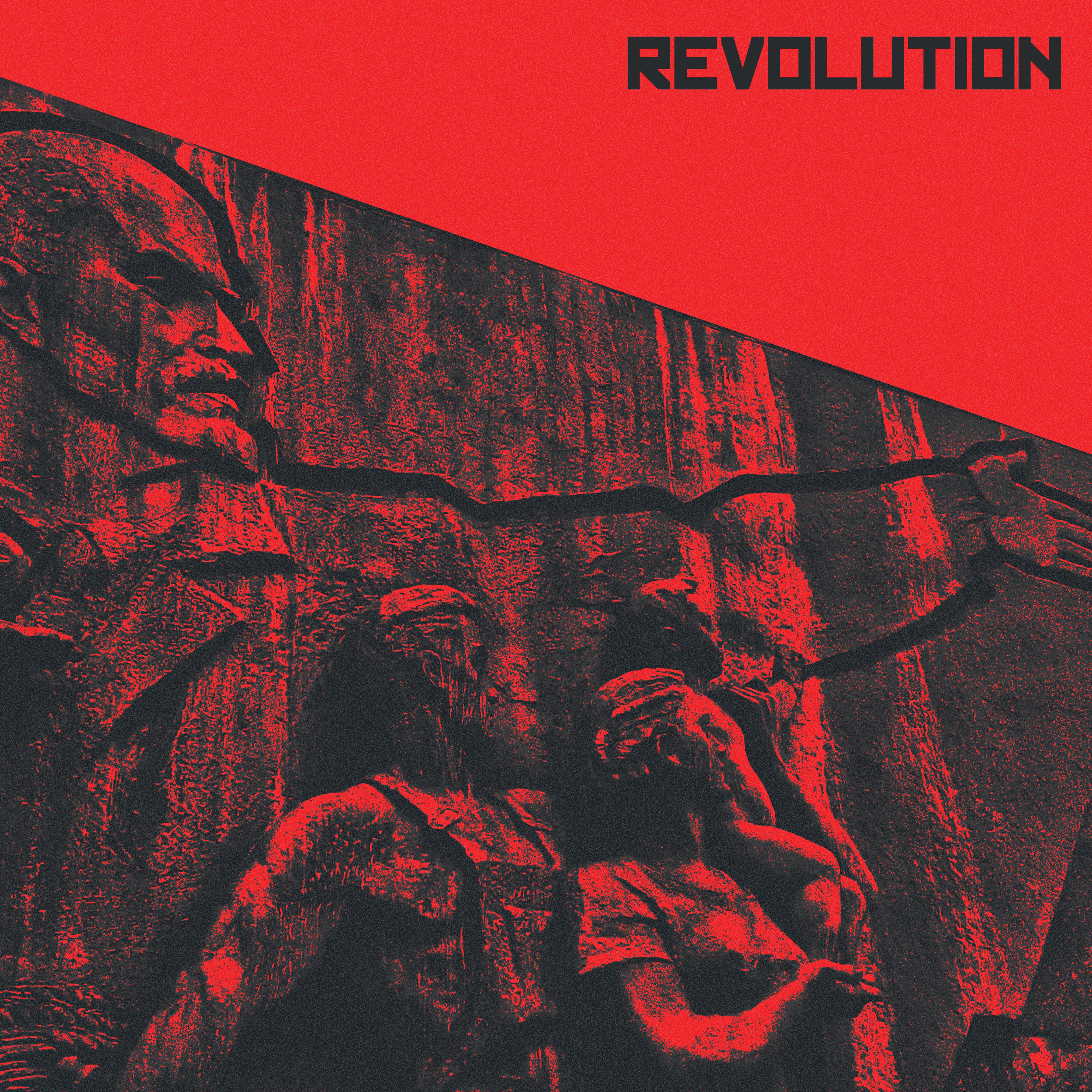Релиз Revolution