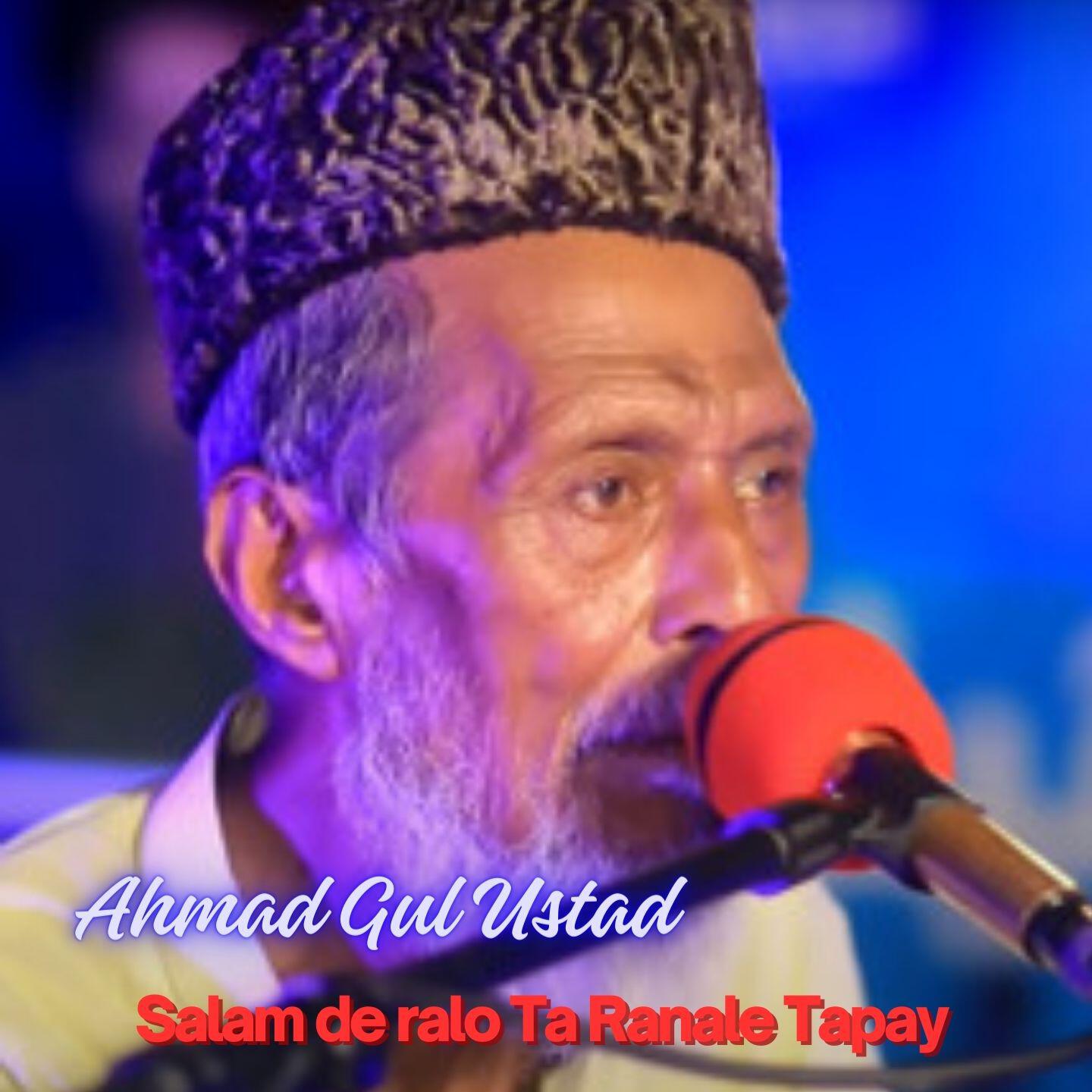 Релиз Salam de ralo Ta Ranale Tapay