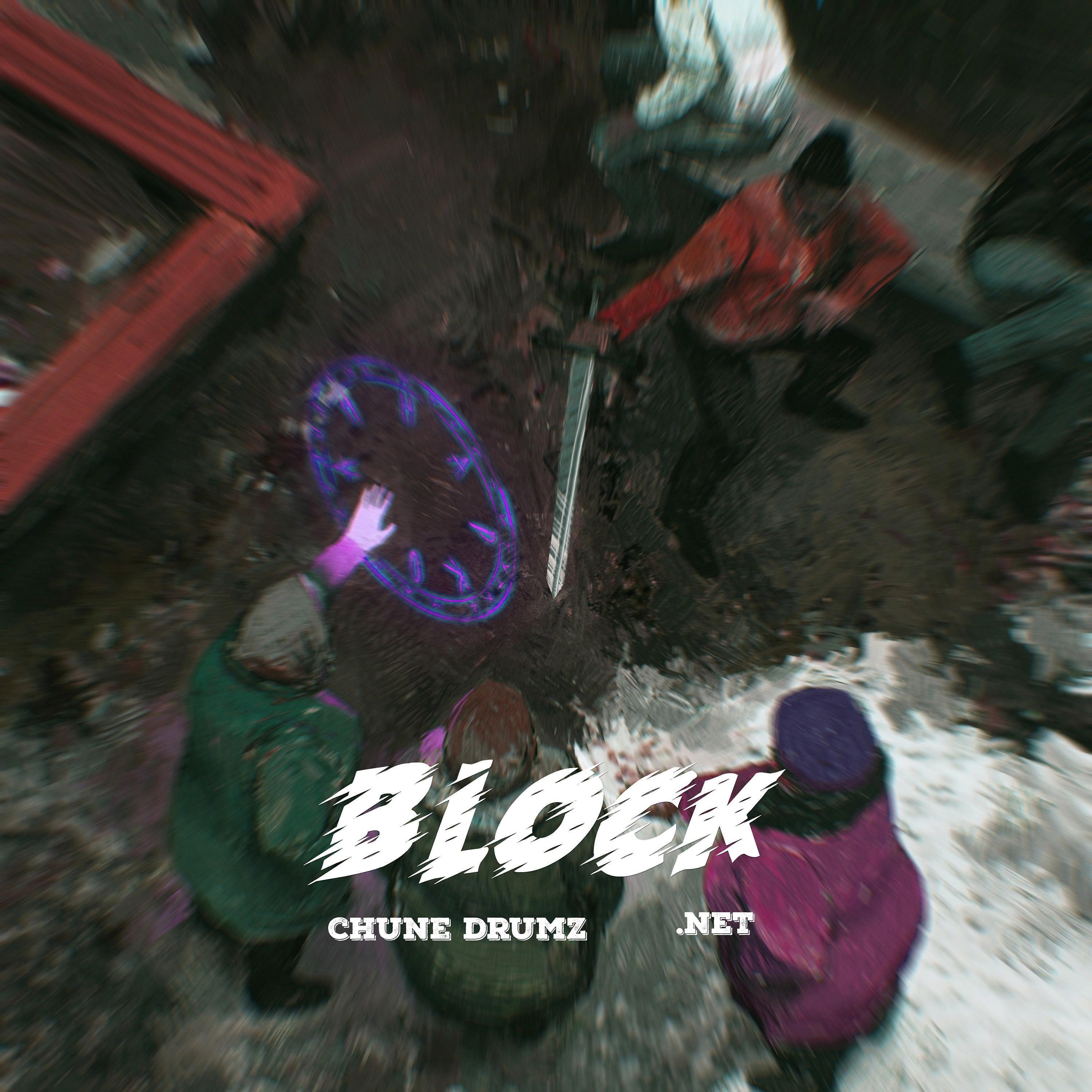 Релиз Block