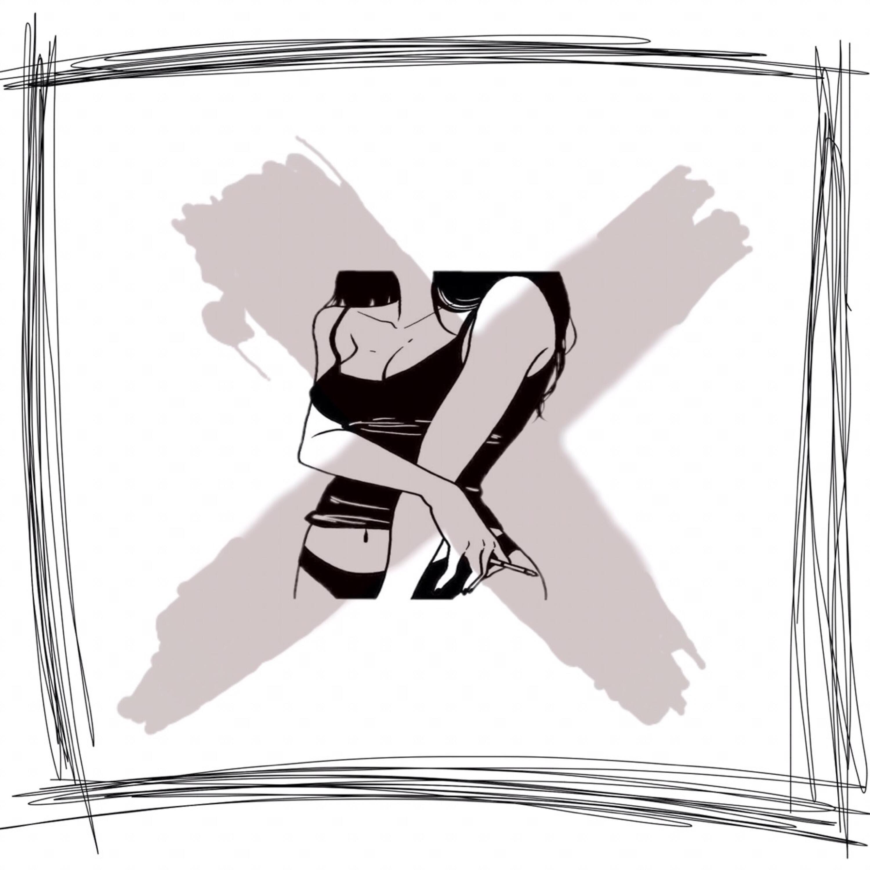 Релиз В этом мире