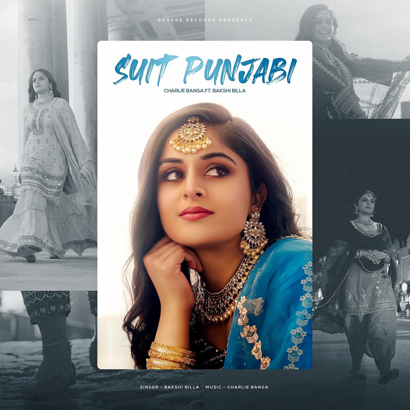 Релиз Suit Punjabi