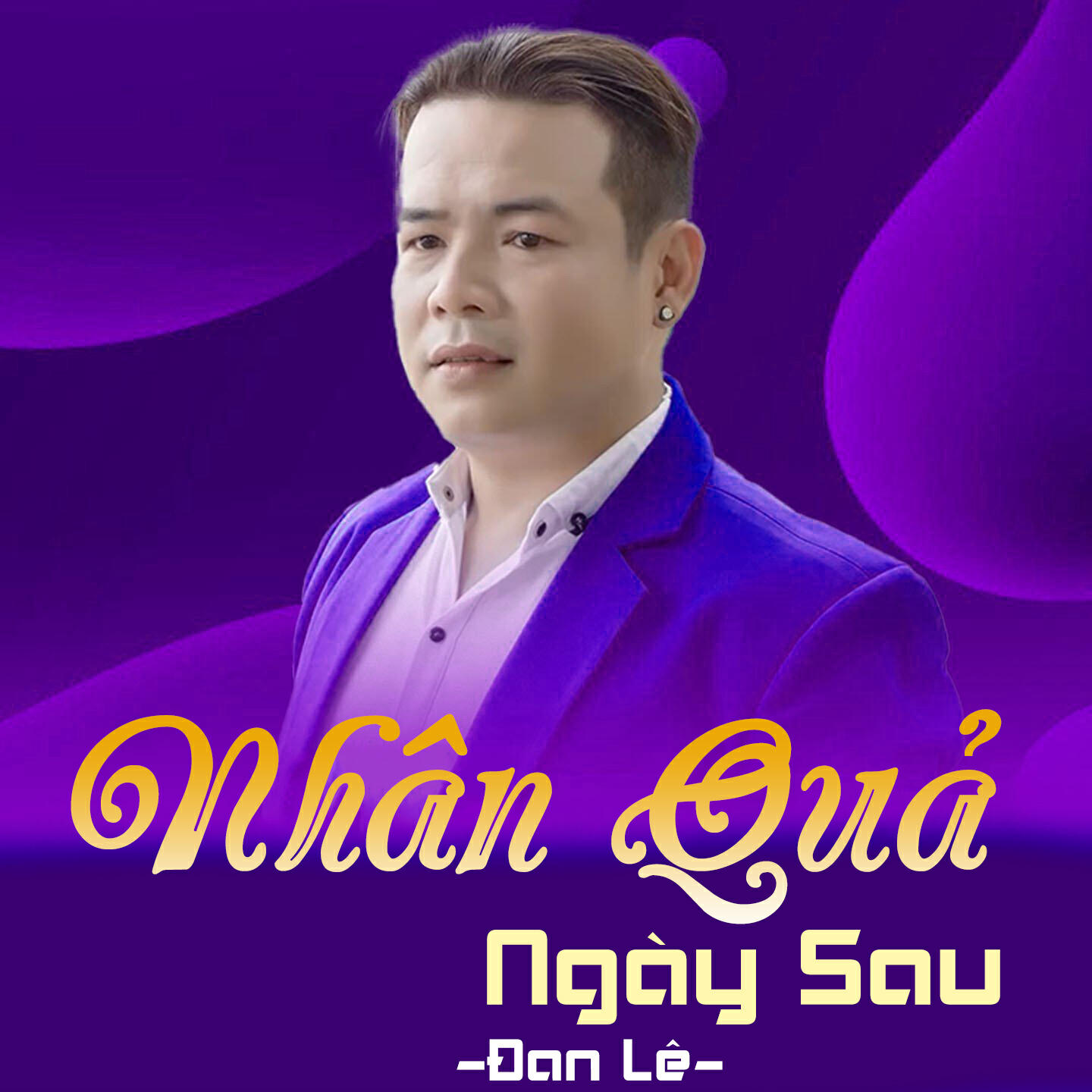 Thảo Nguyên