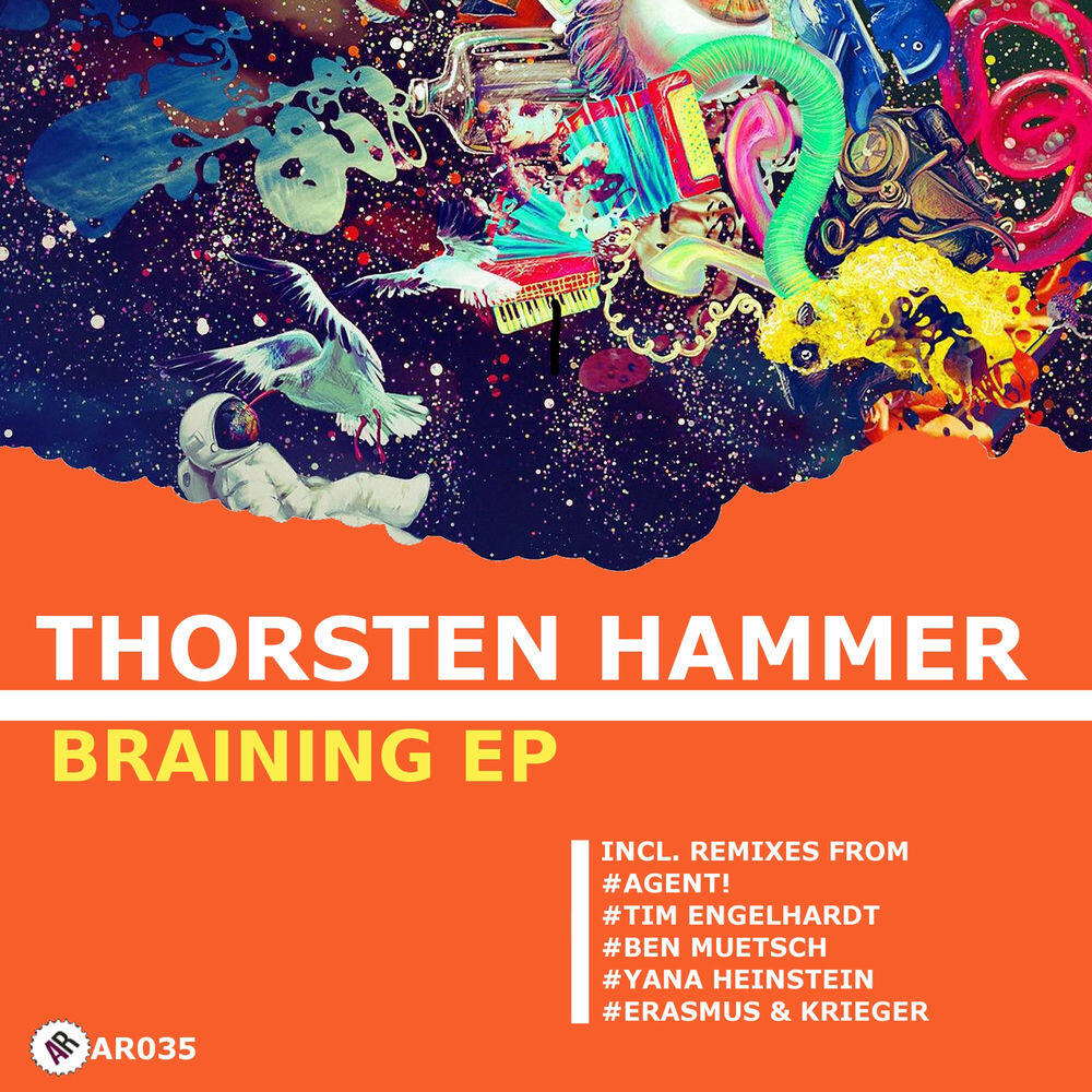 Релиз Braining