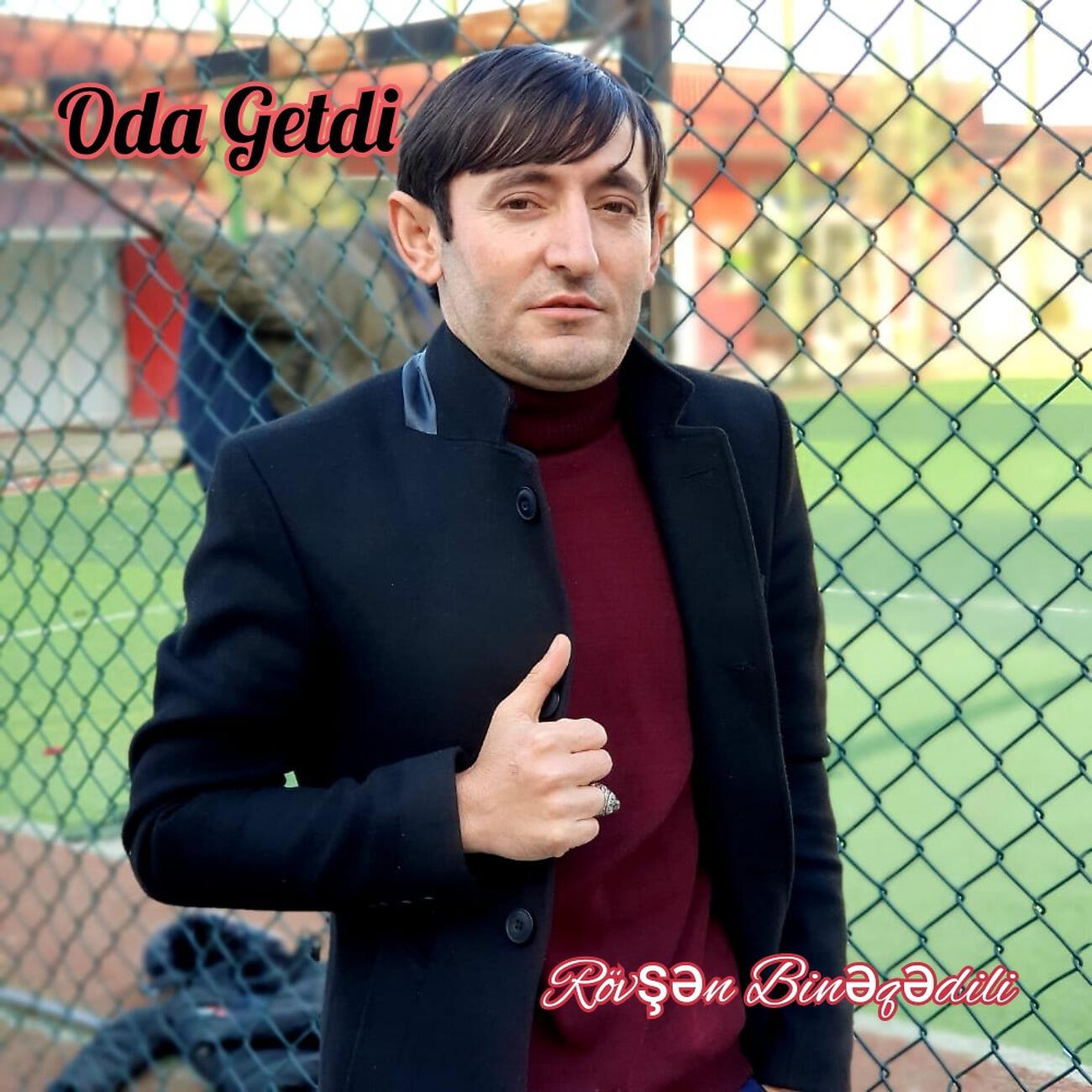 Релиз Oda Getdi