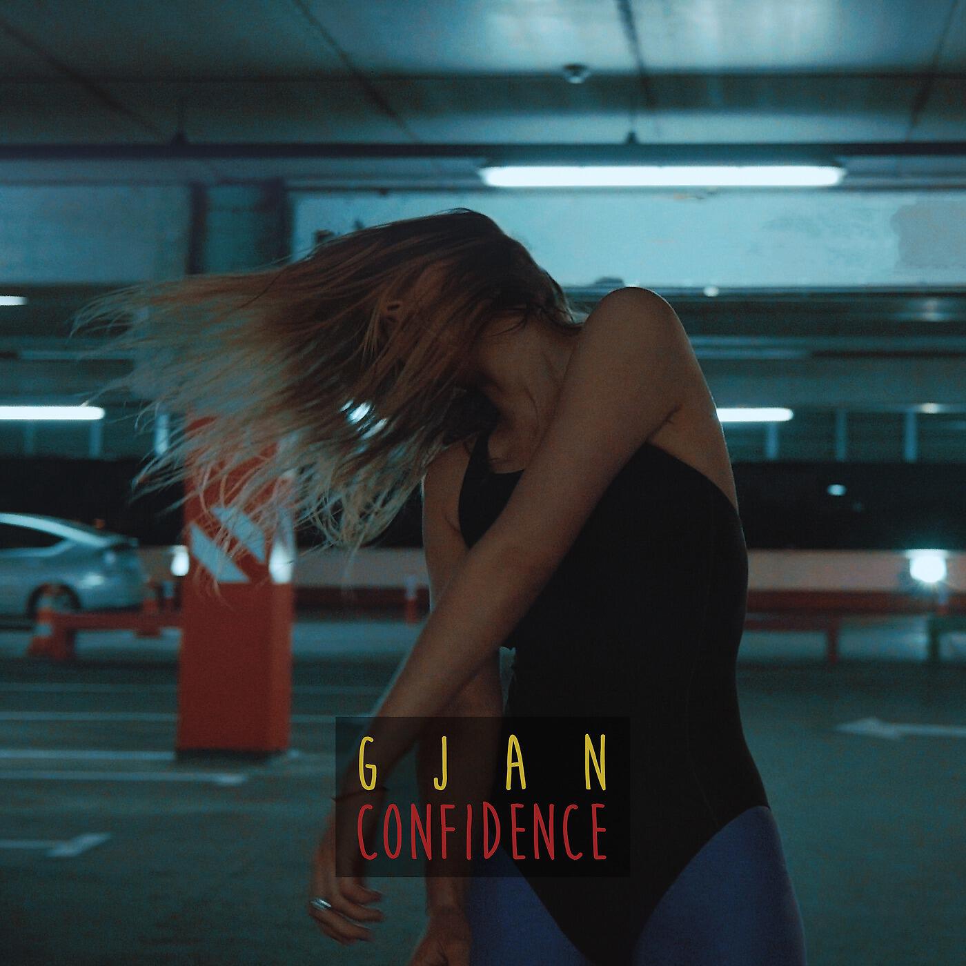 Релиз Confidence