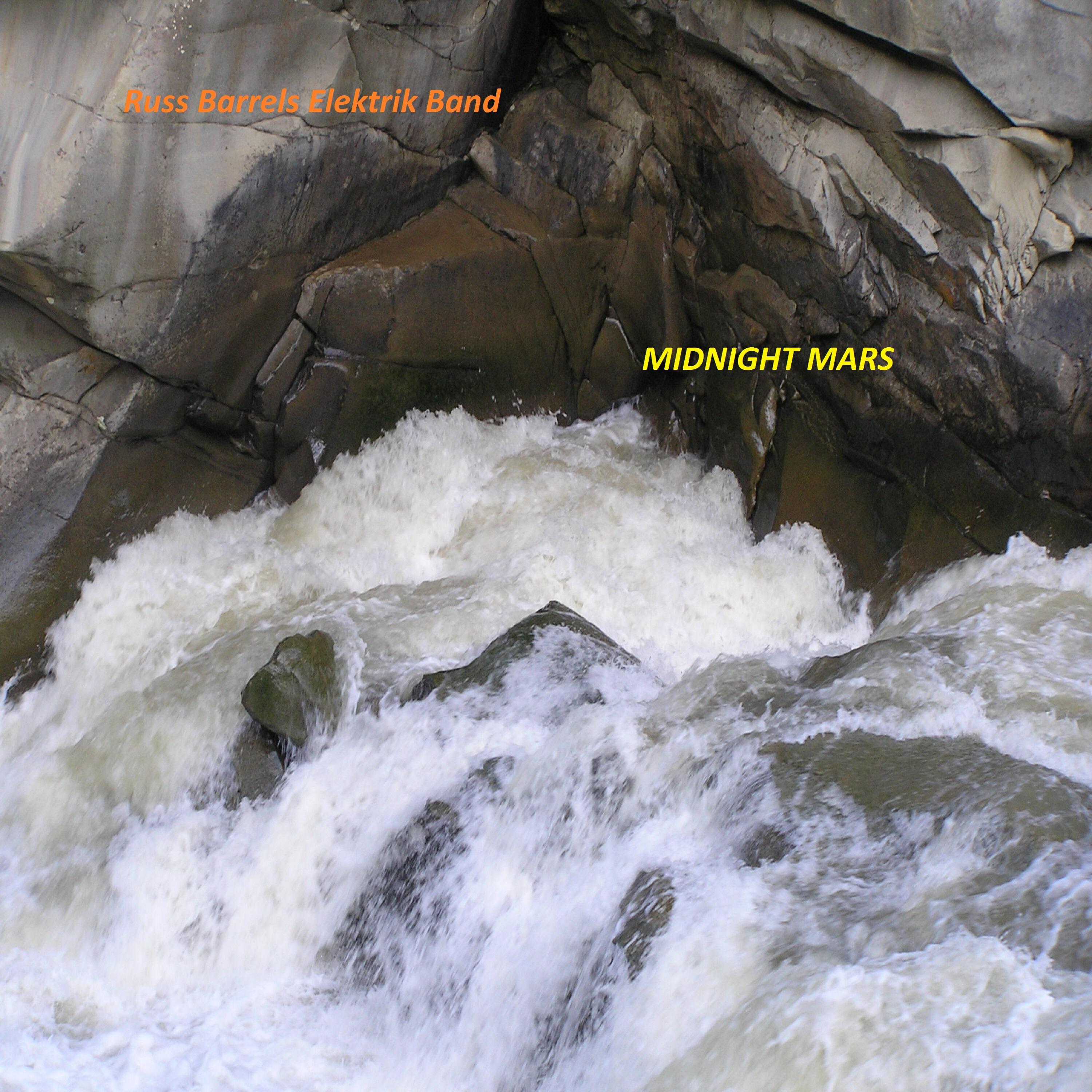 Релиз Midnight Mars